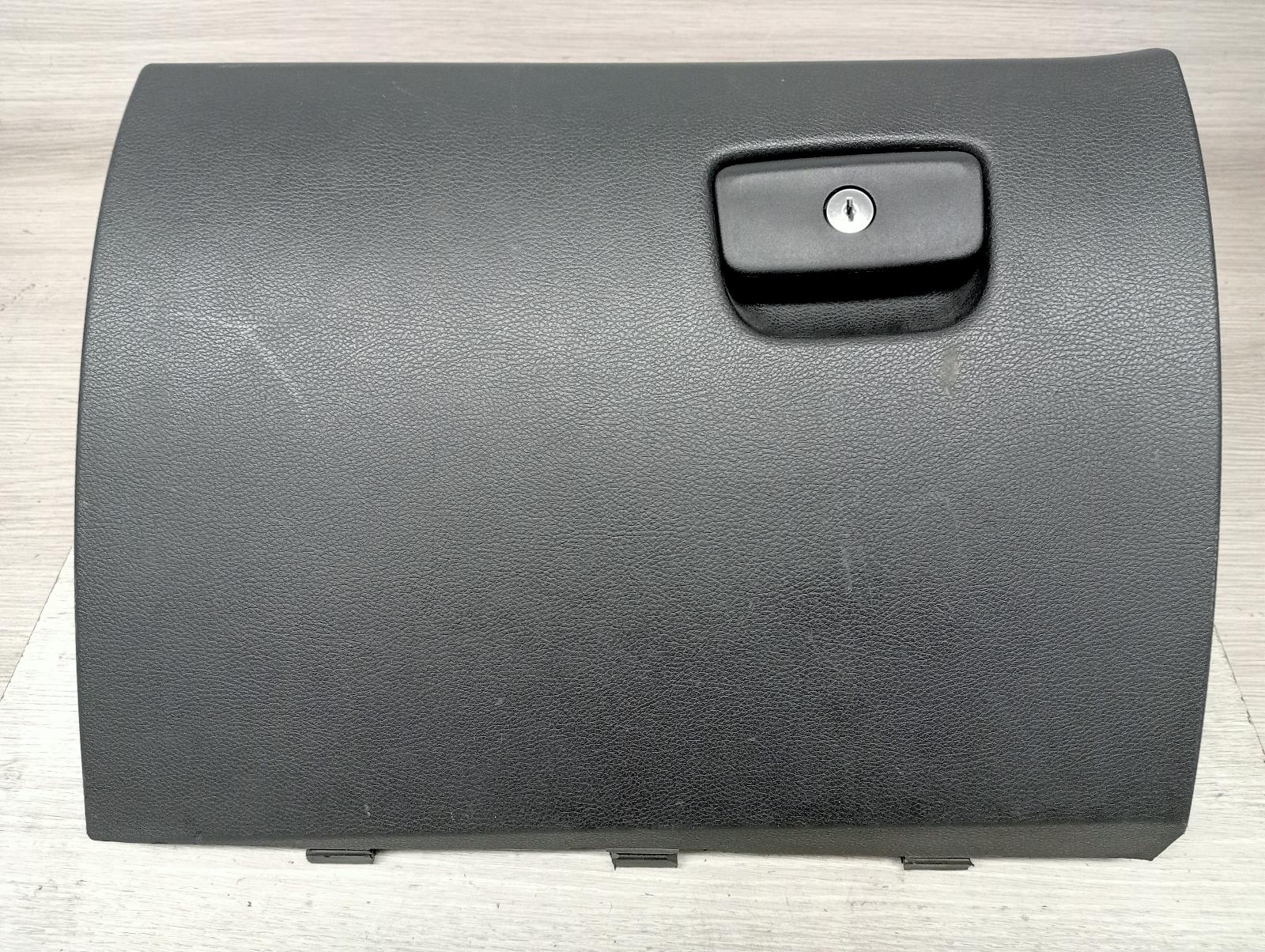 8972585