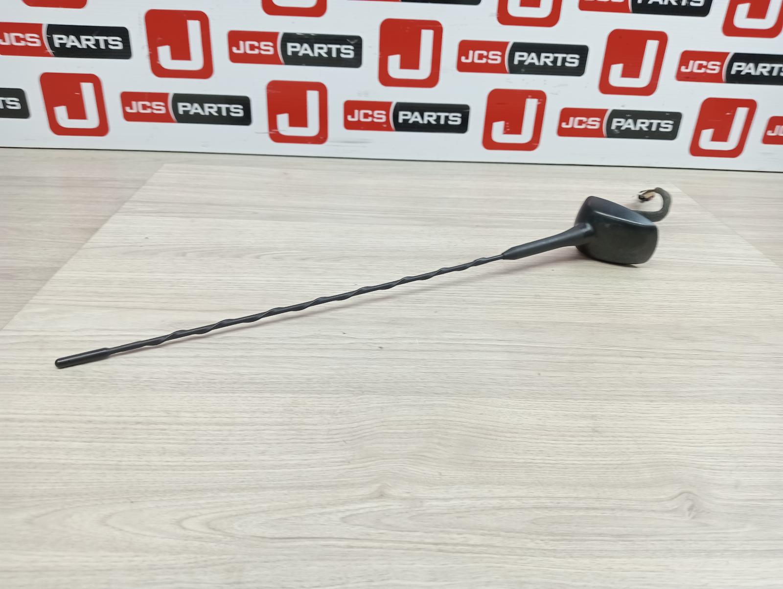 HOLDEN TRAX ANTENNA TJ SERIES, 08/13-12/20 2017