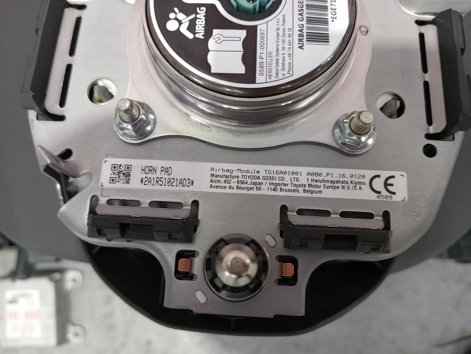8945967