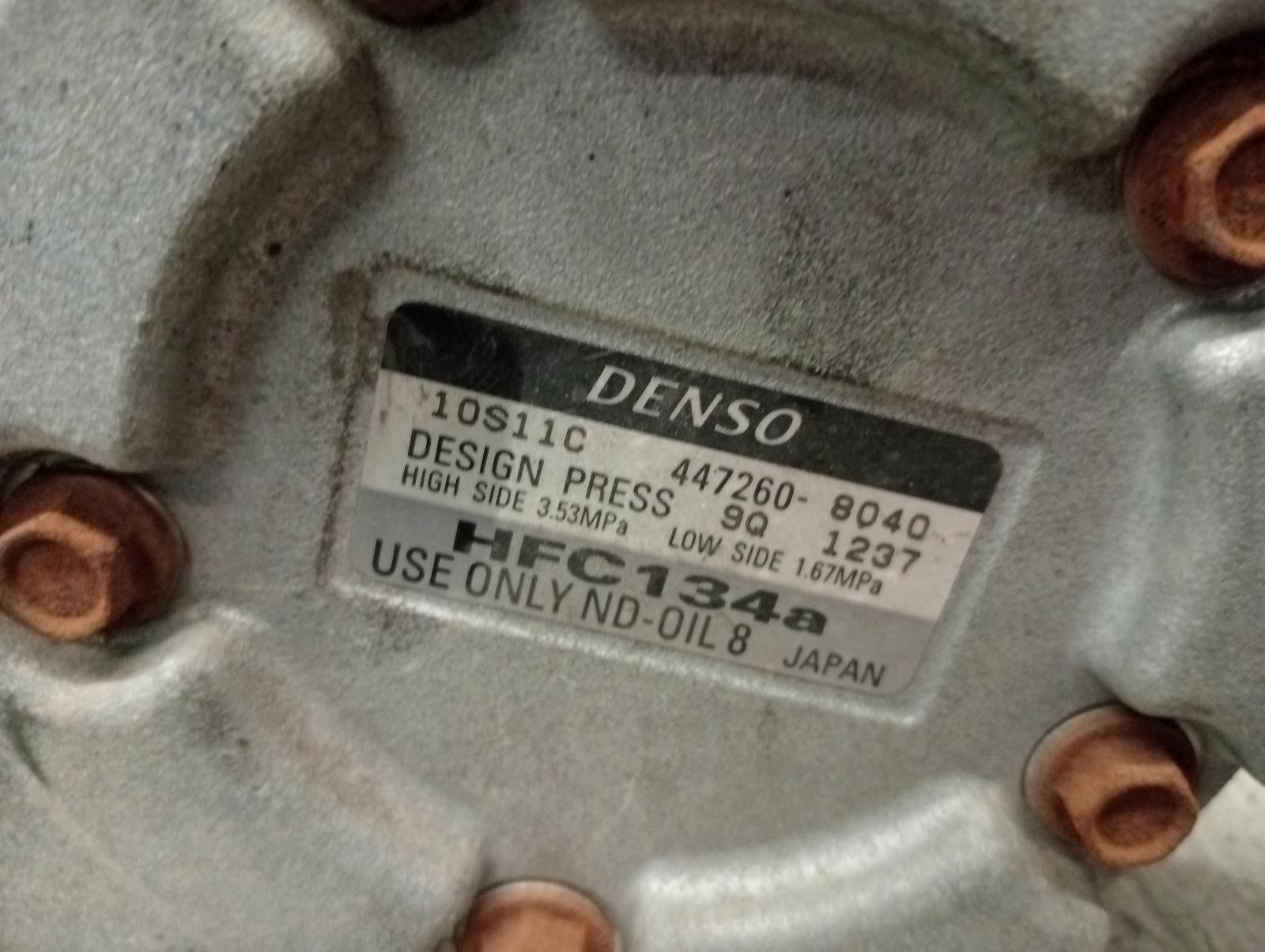 8876684