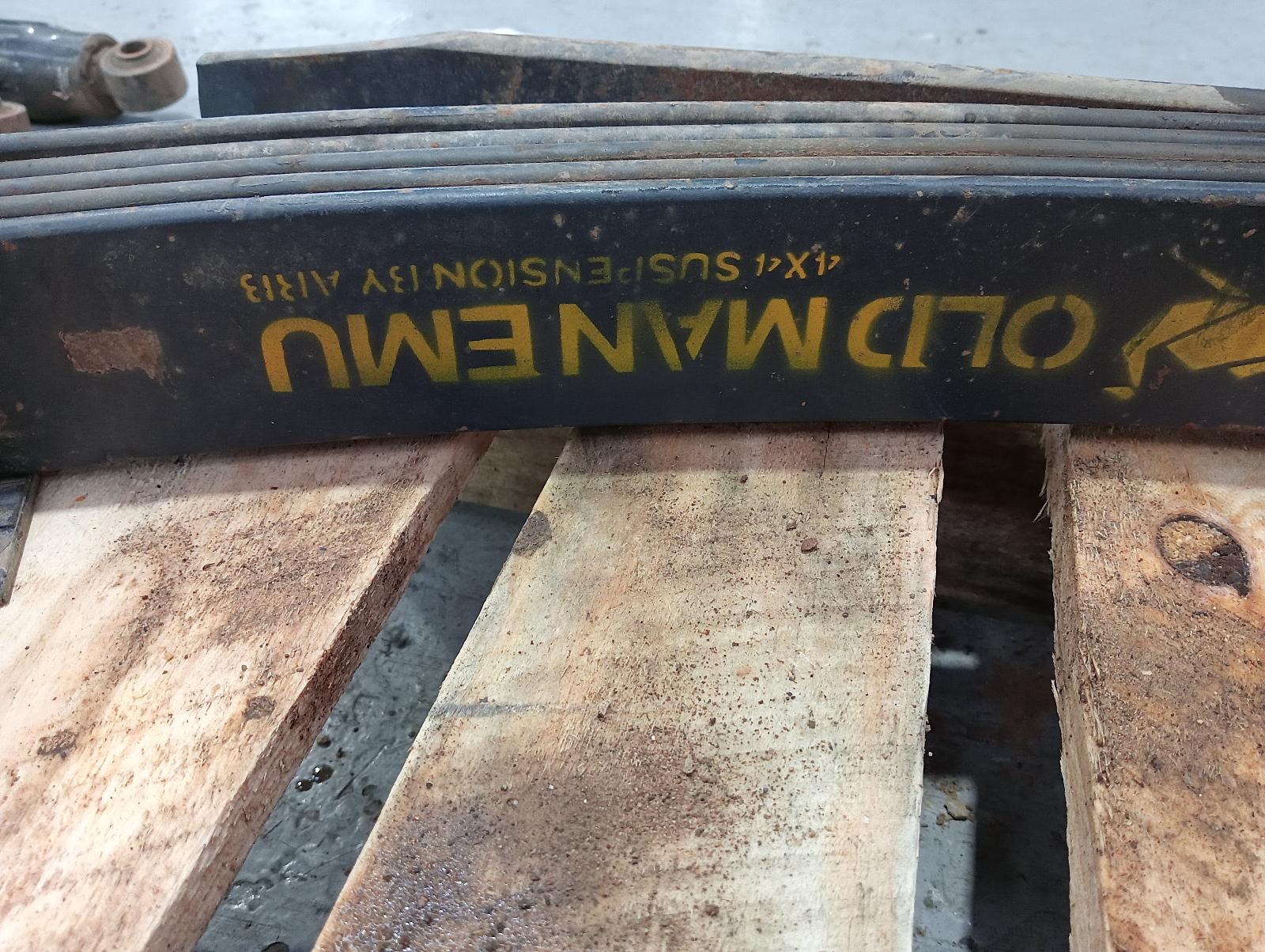 8973321