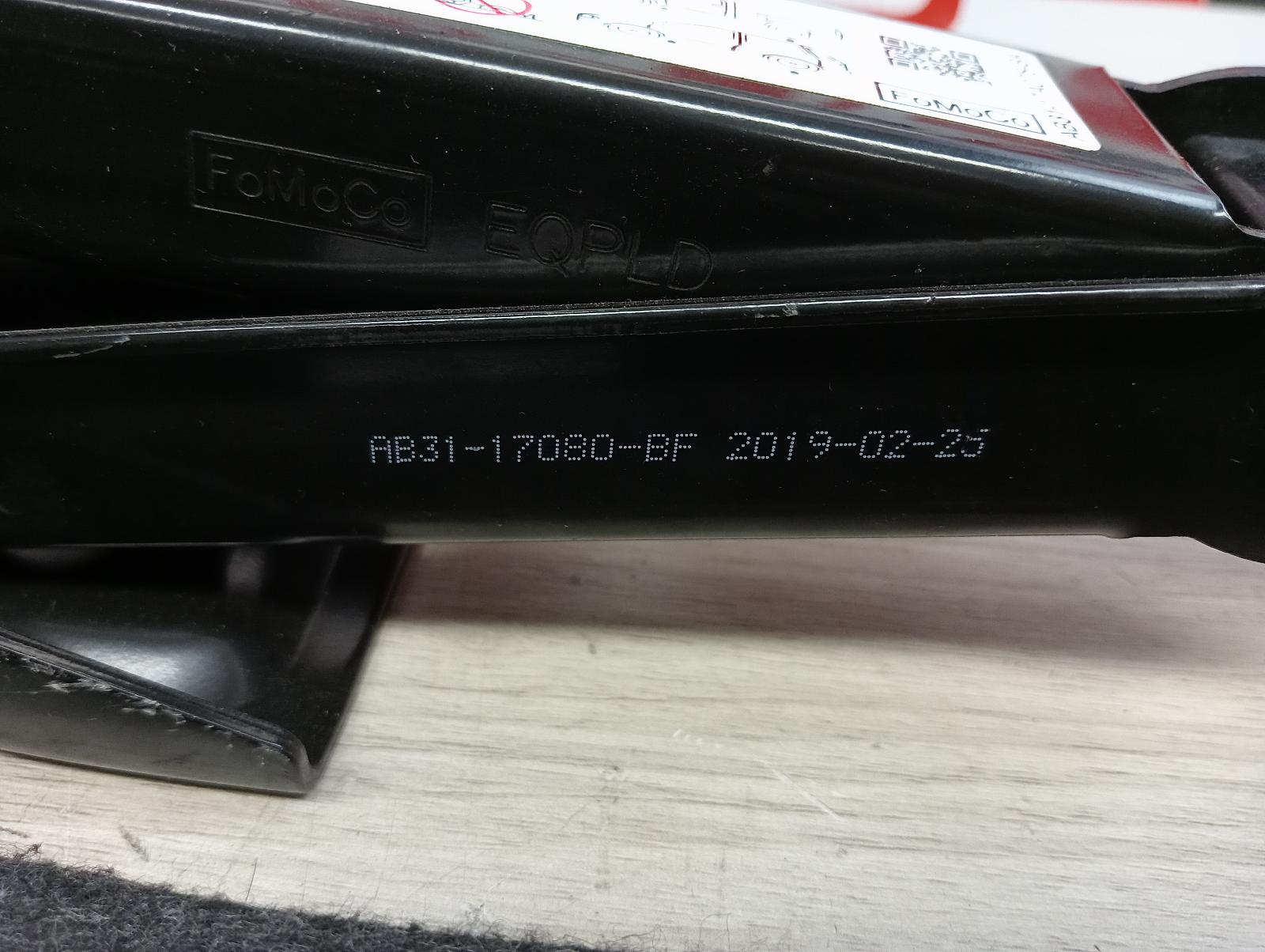 8946157