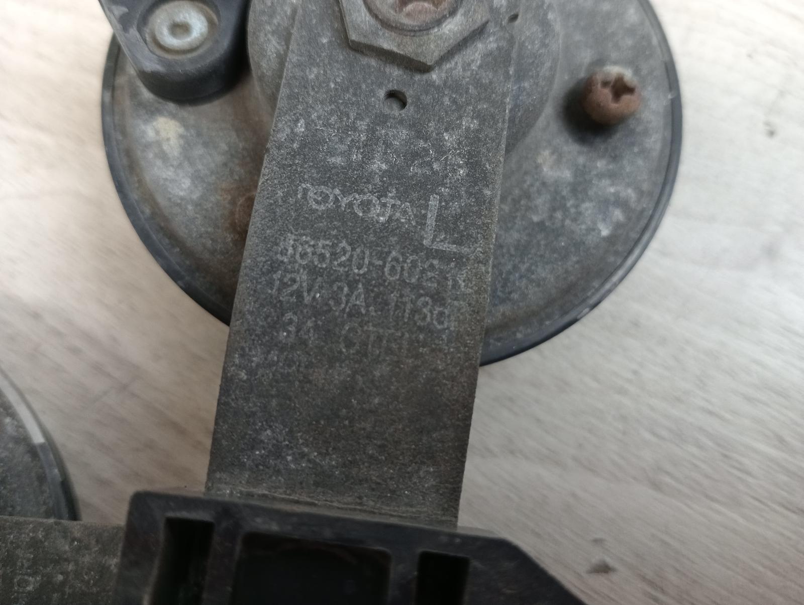 8984294