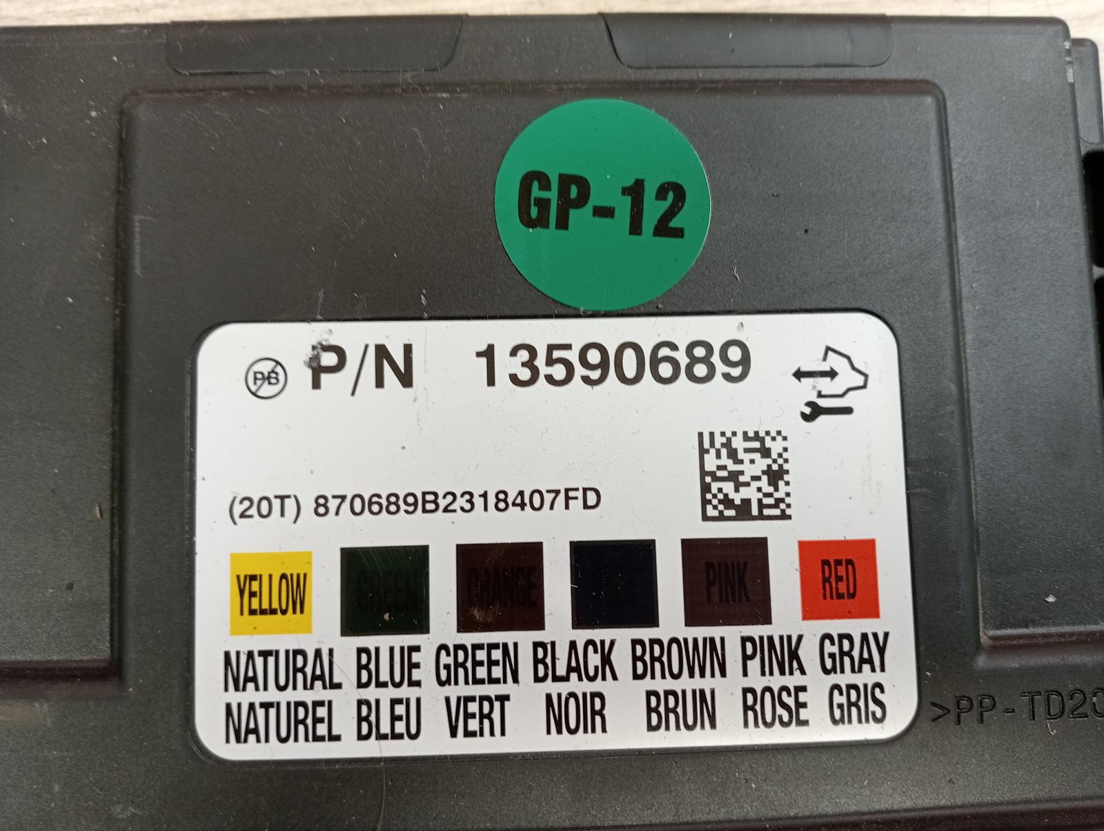 8731344