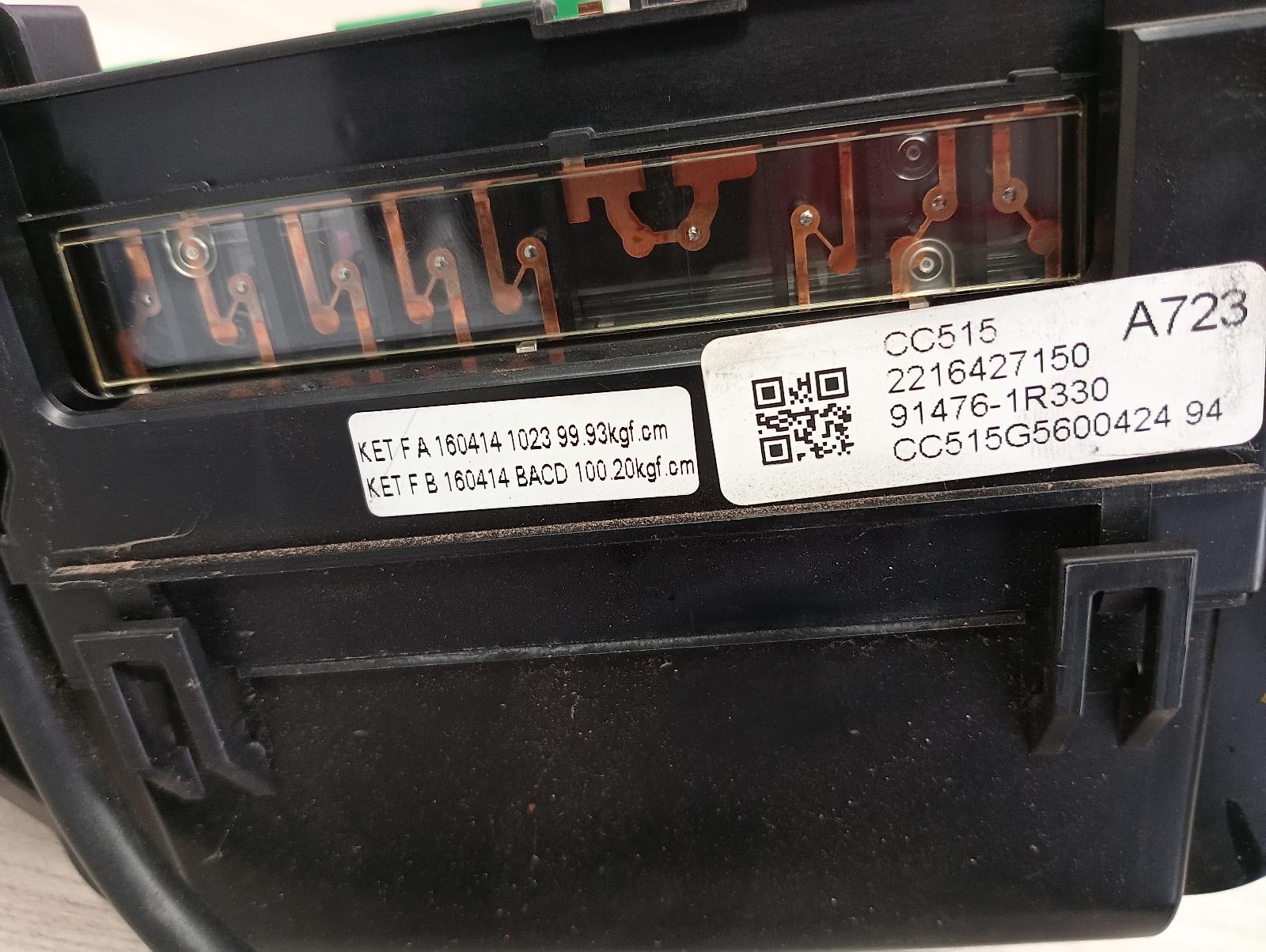 8985165