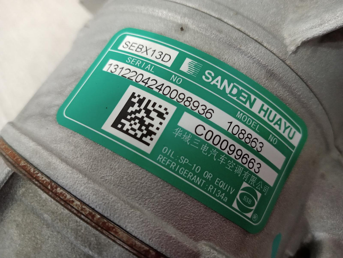 9028541