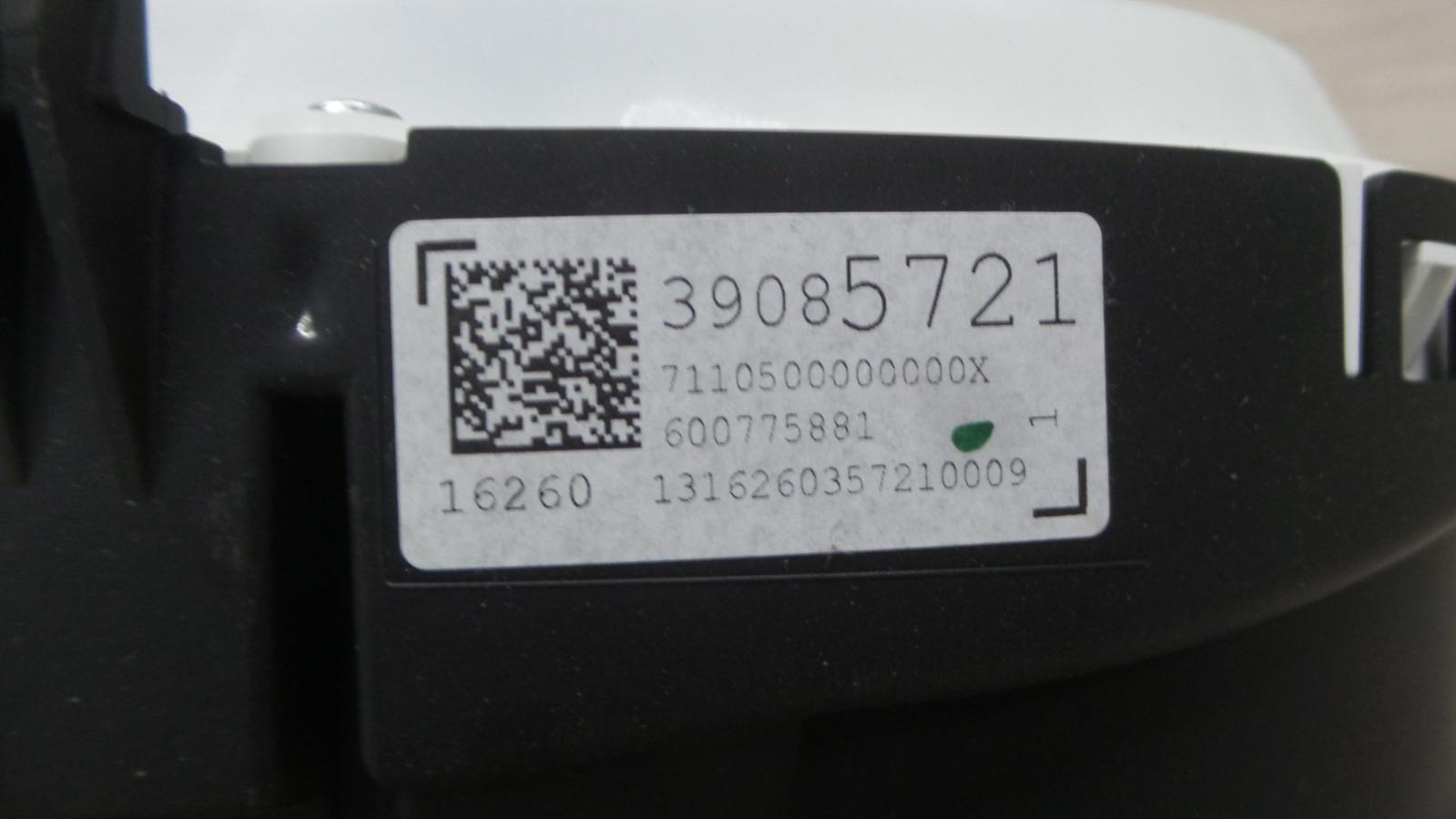 8950625