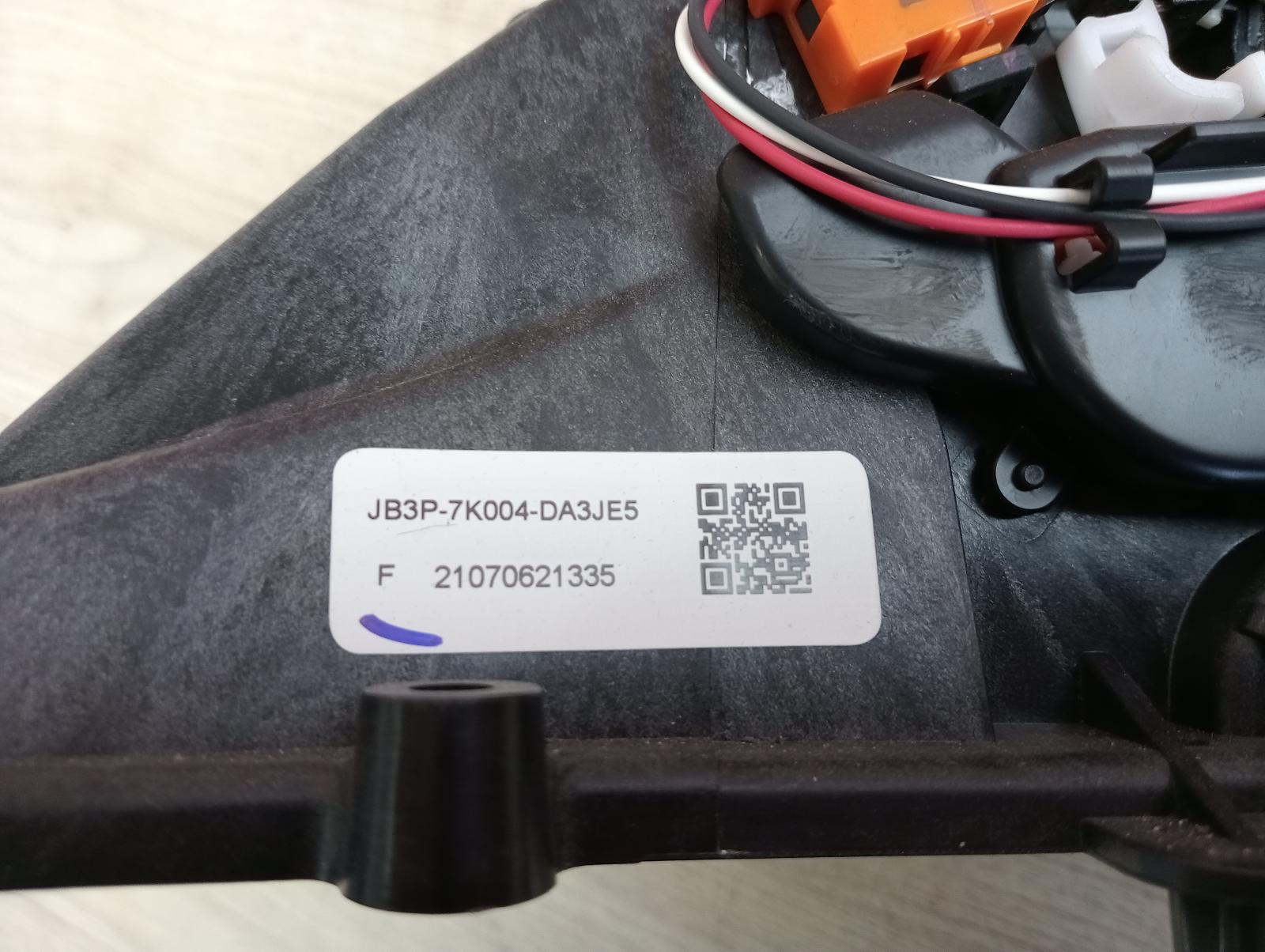 8850690