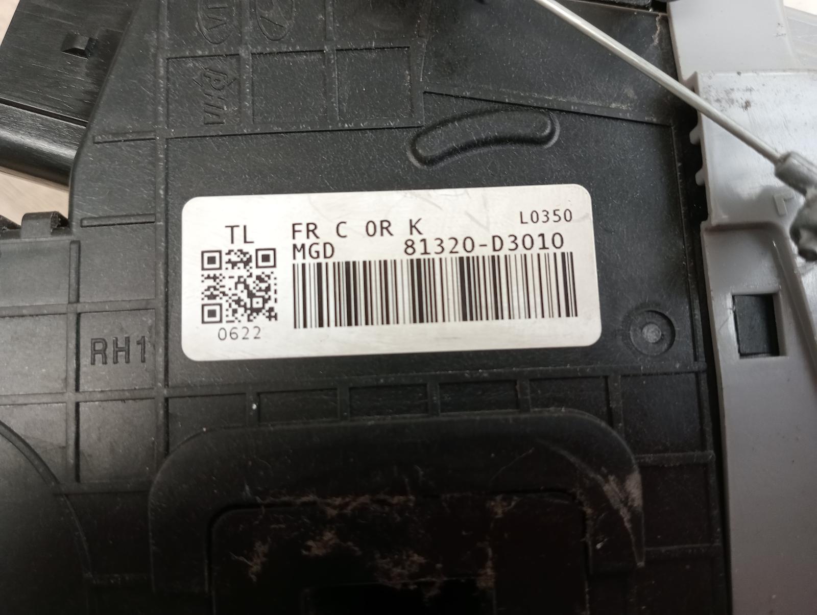 8707508