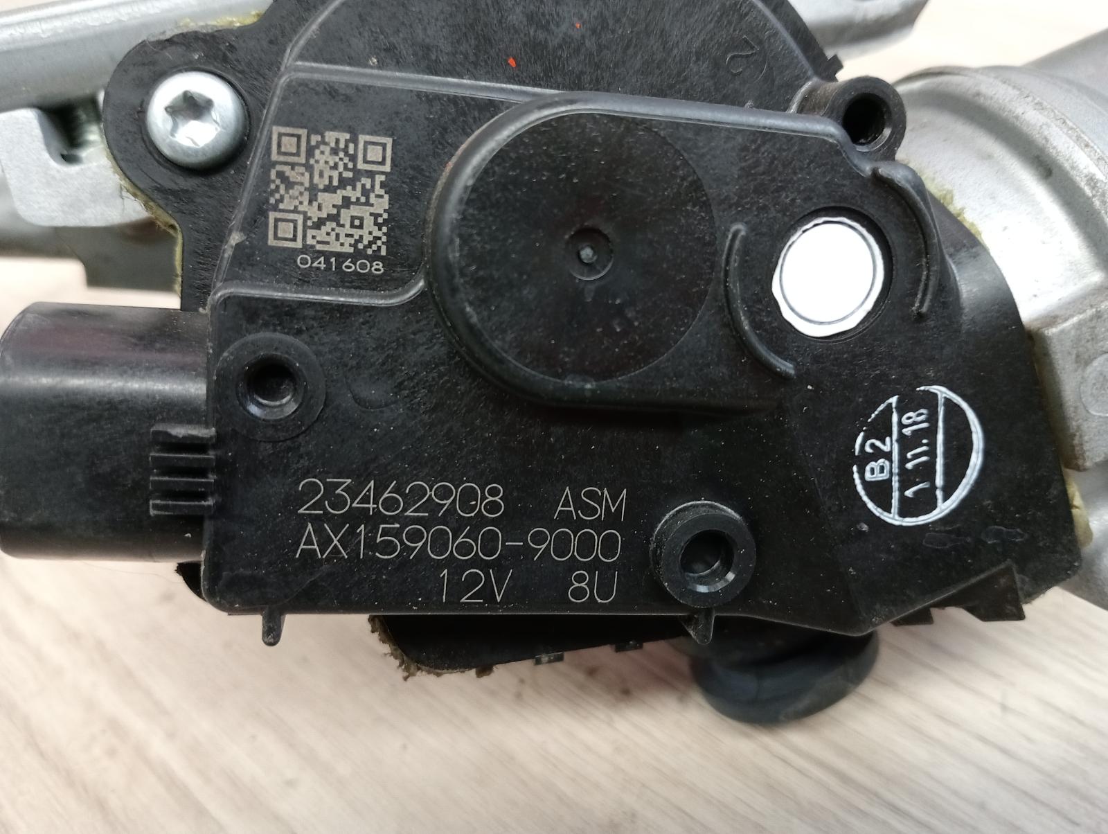 8982741