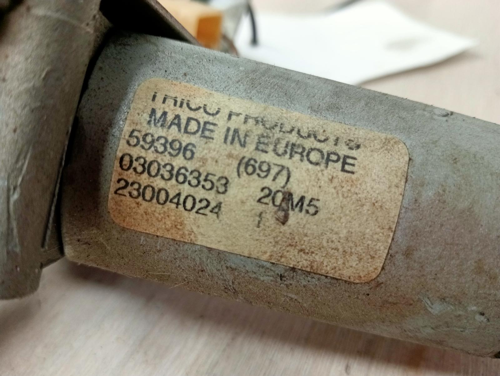 8780900