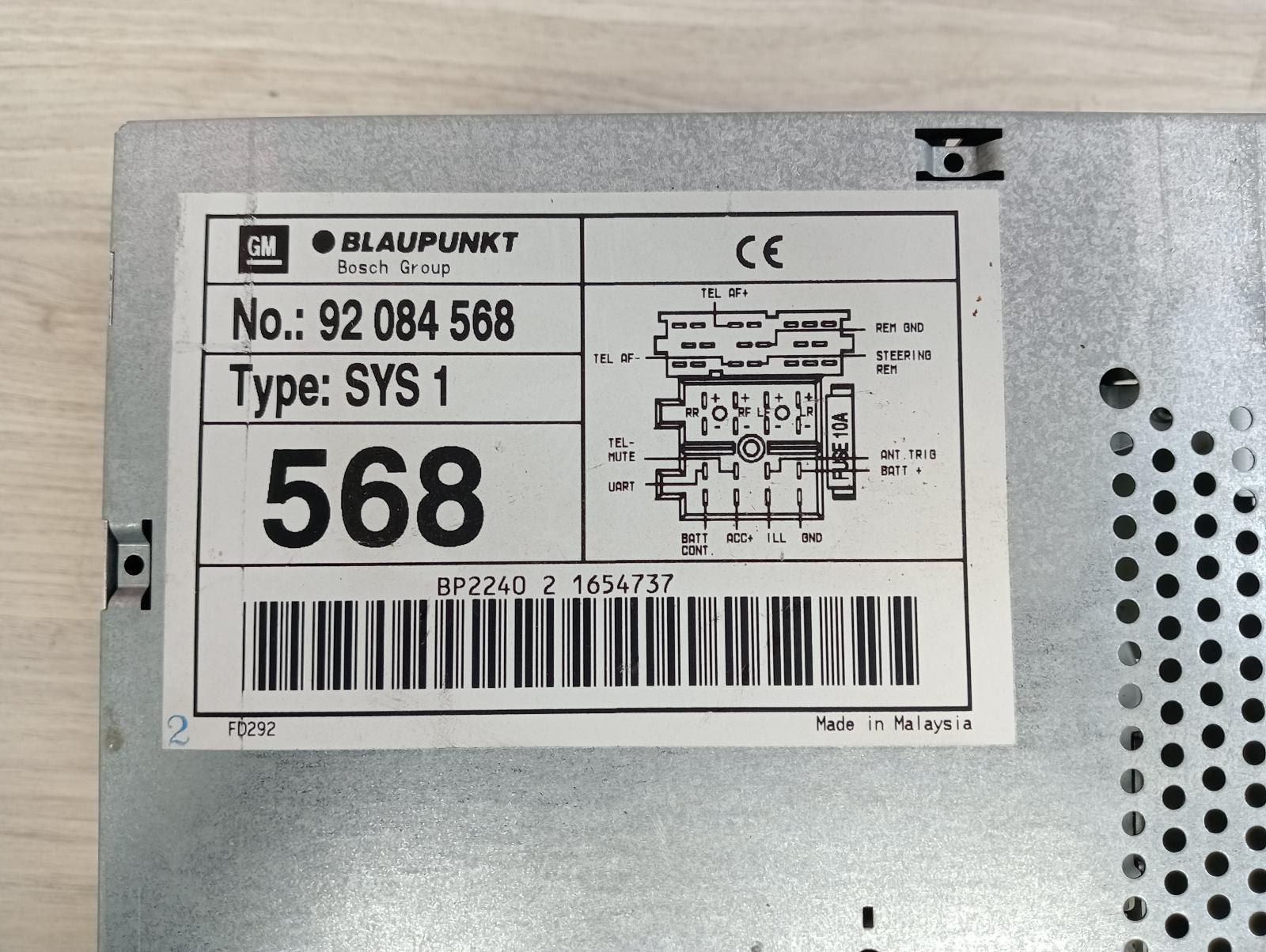 8948506