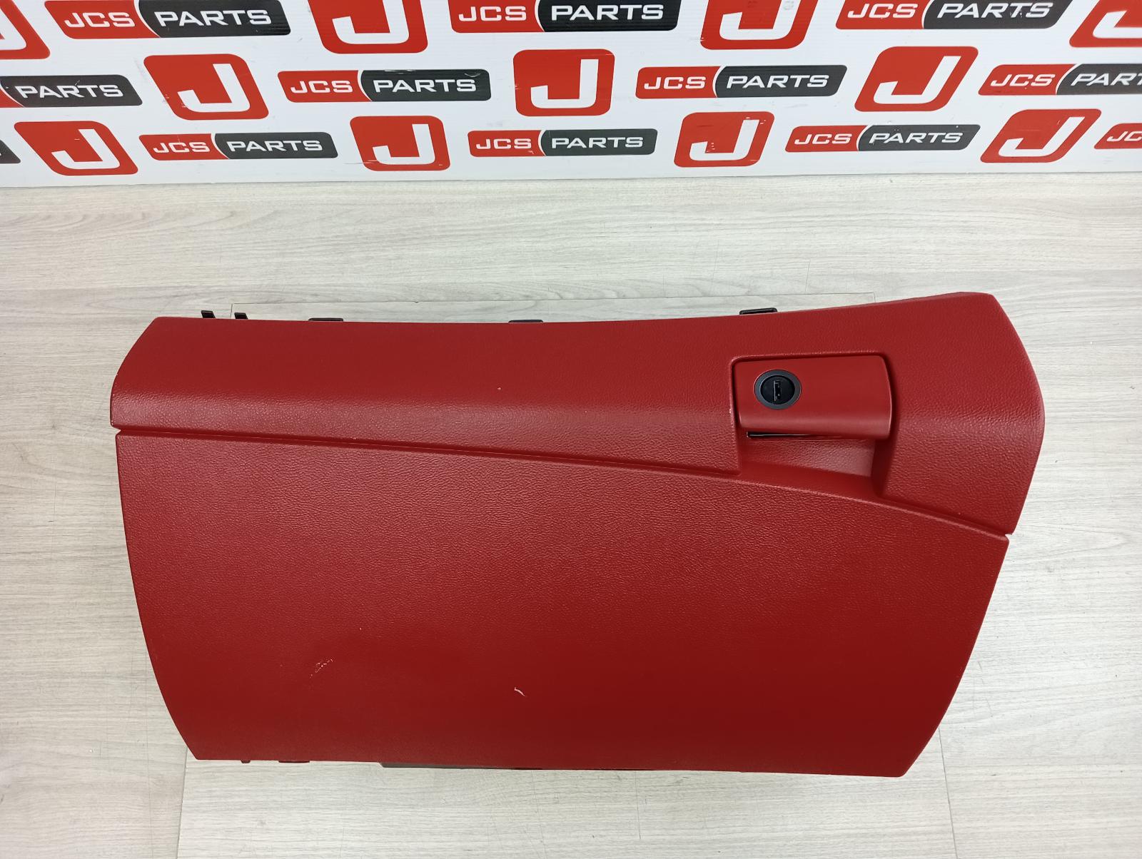 8878909