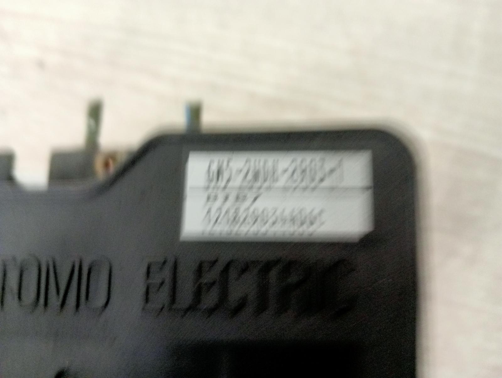 8947319