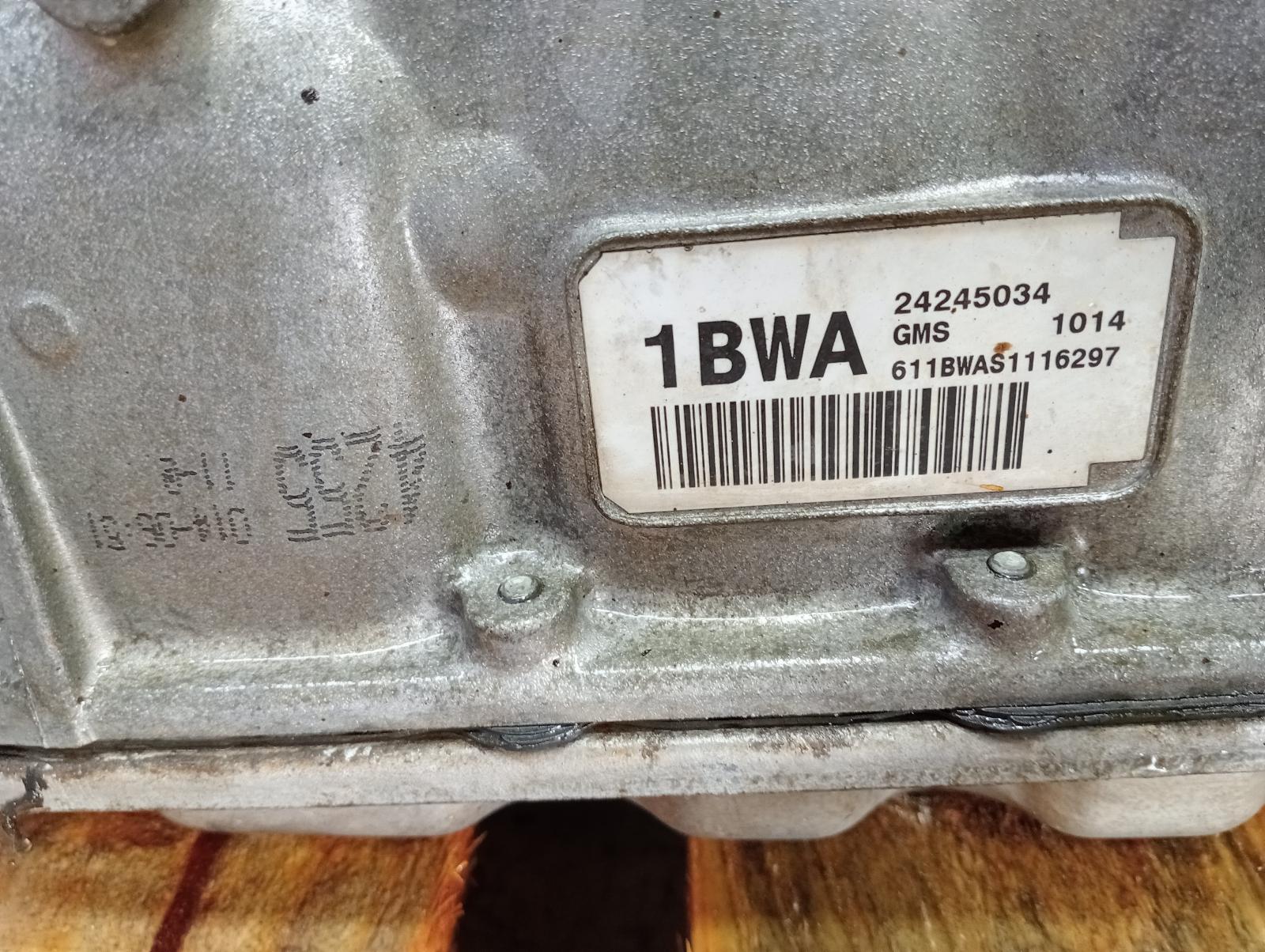 8945264
