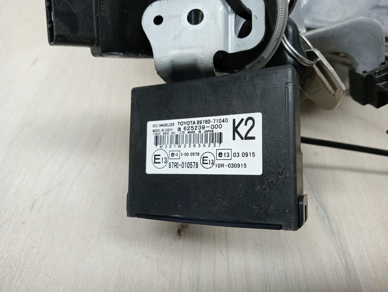8981395