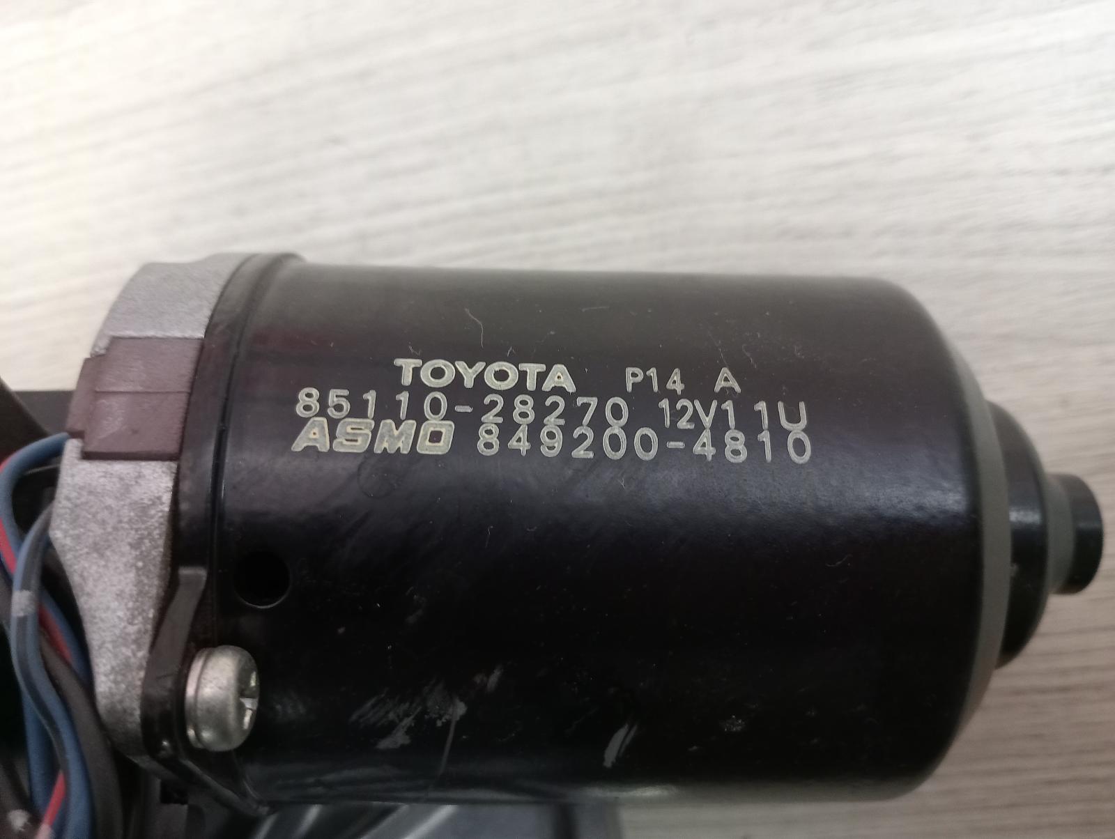 8953396