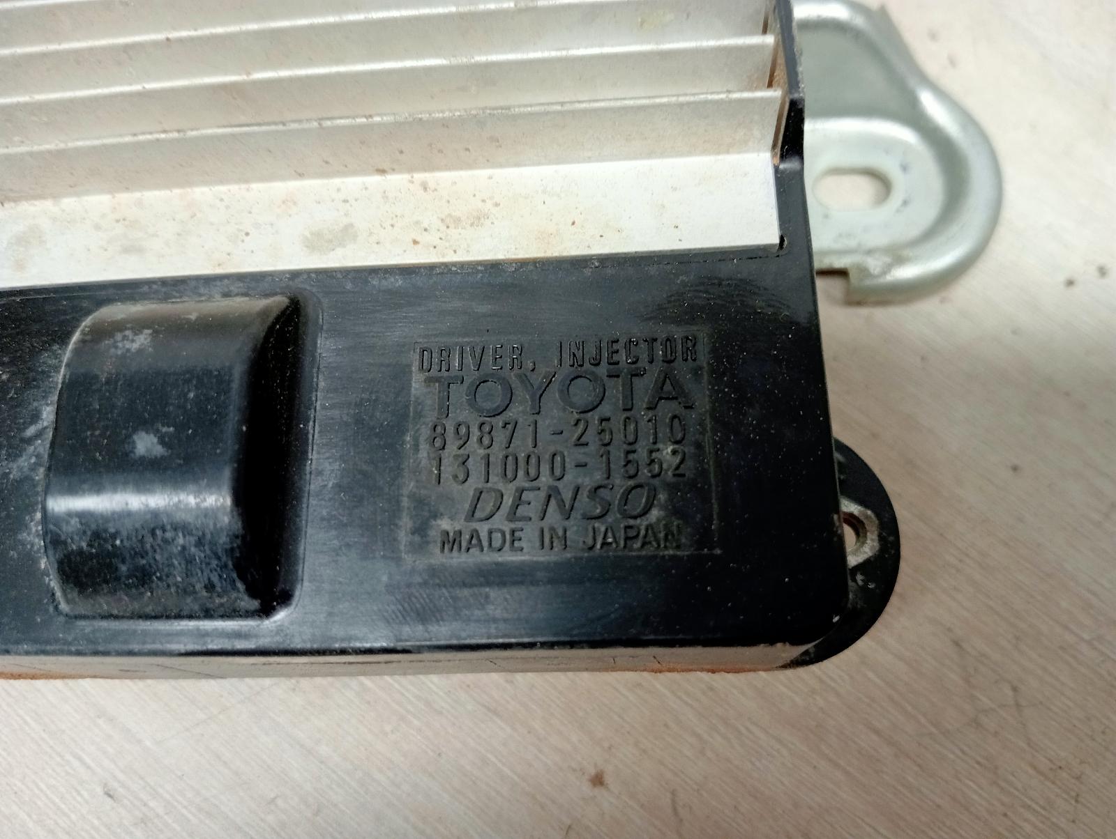 8764188