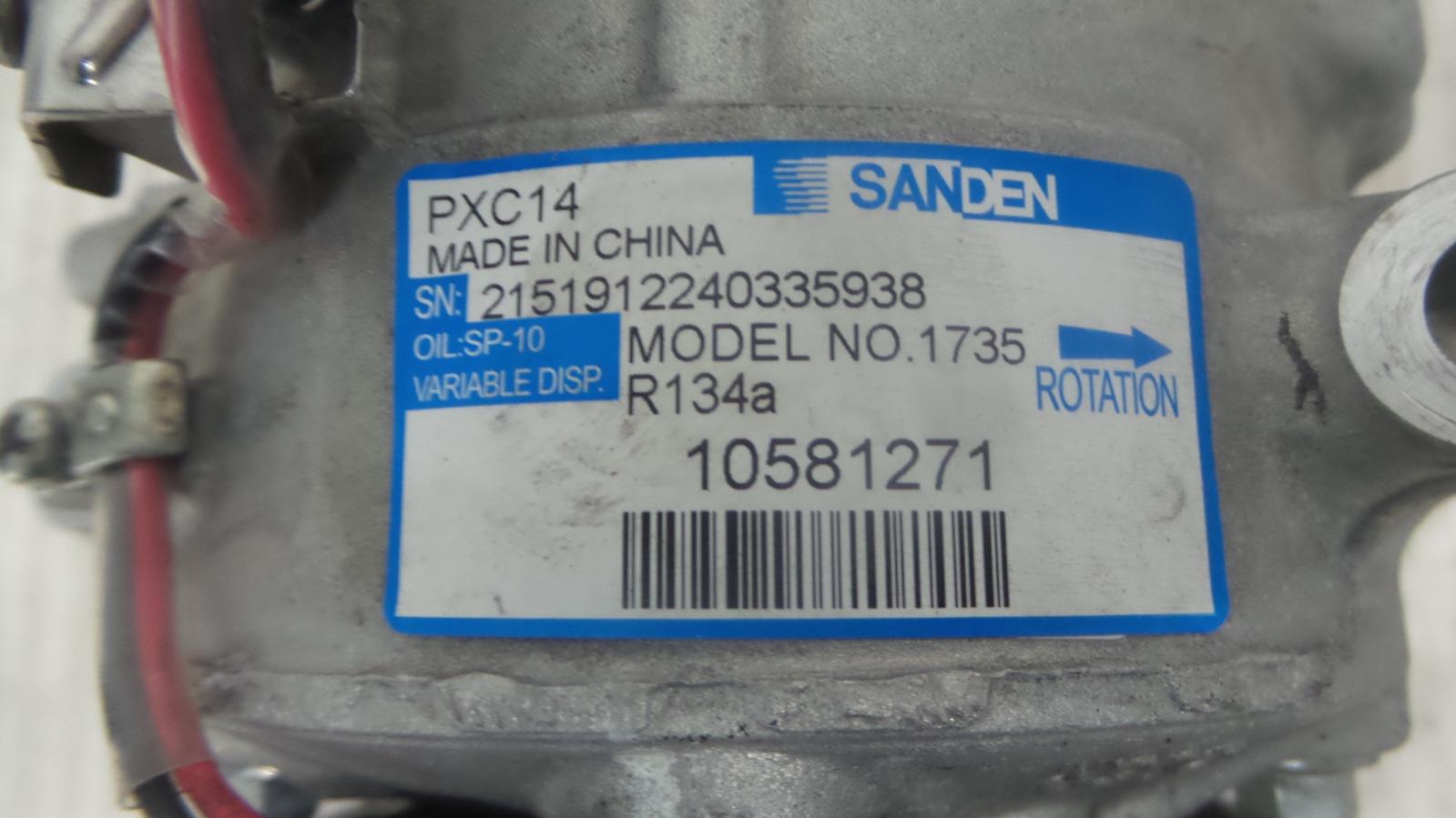 8958419