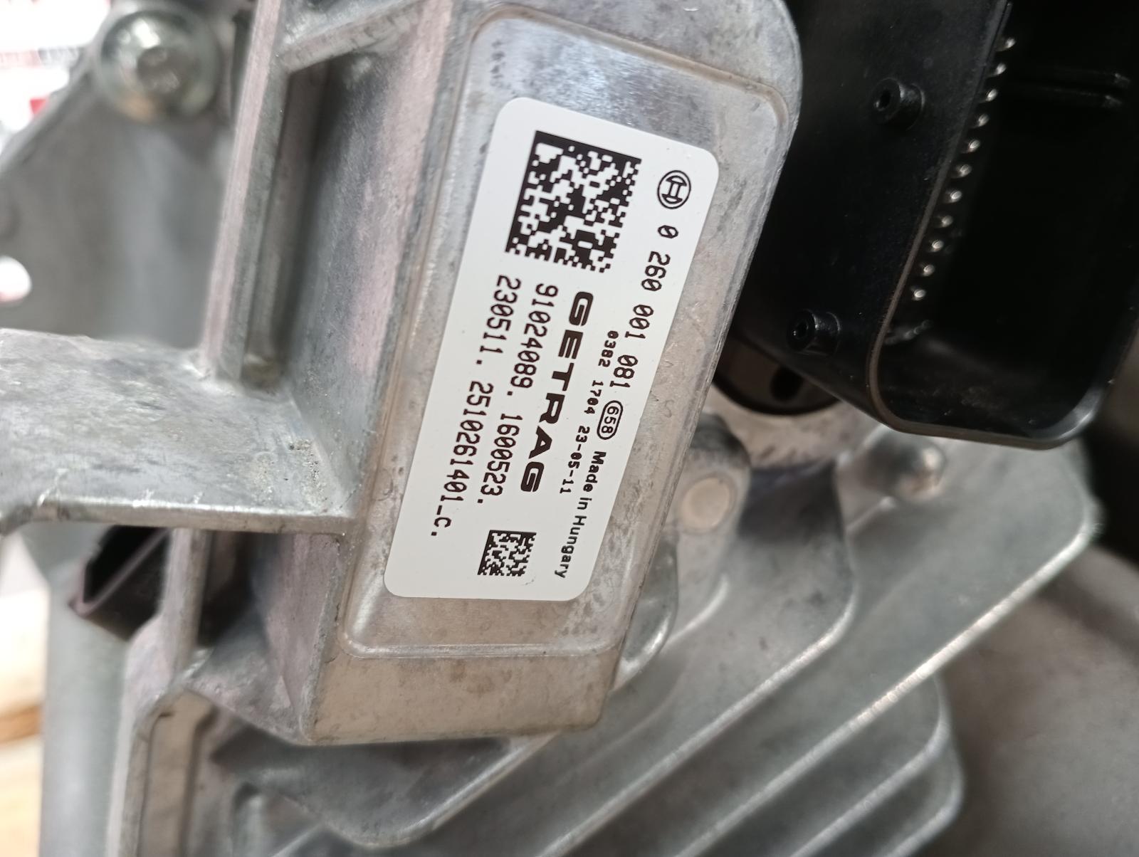 8960800