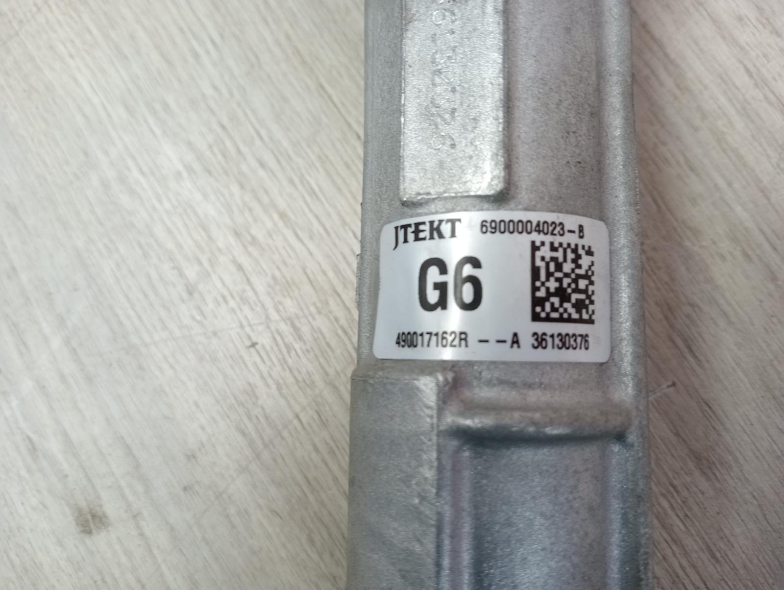 8969663