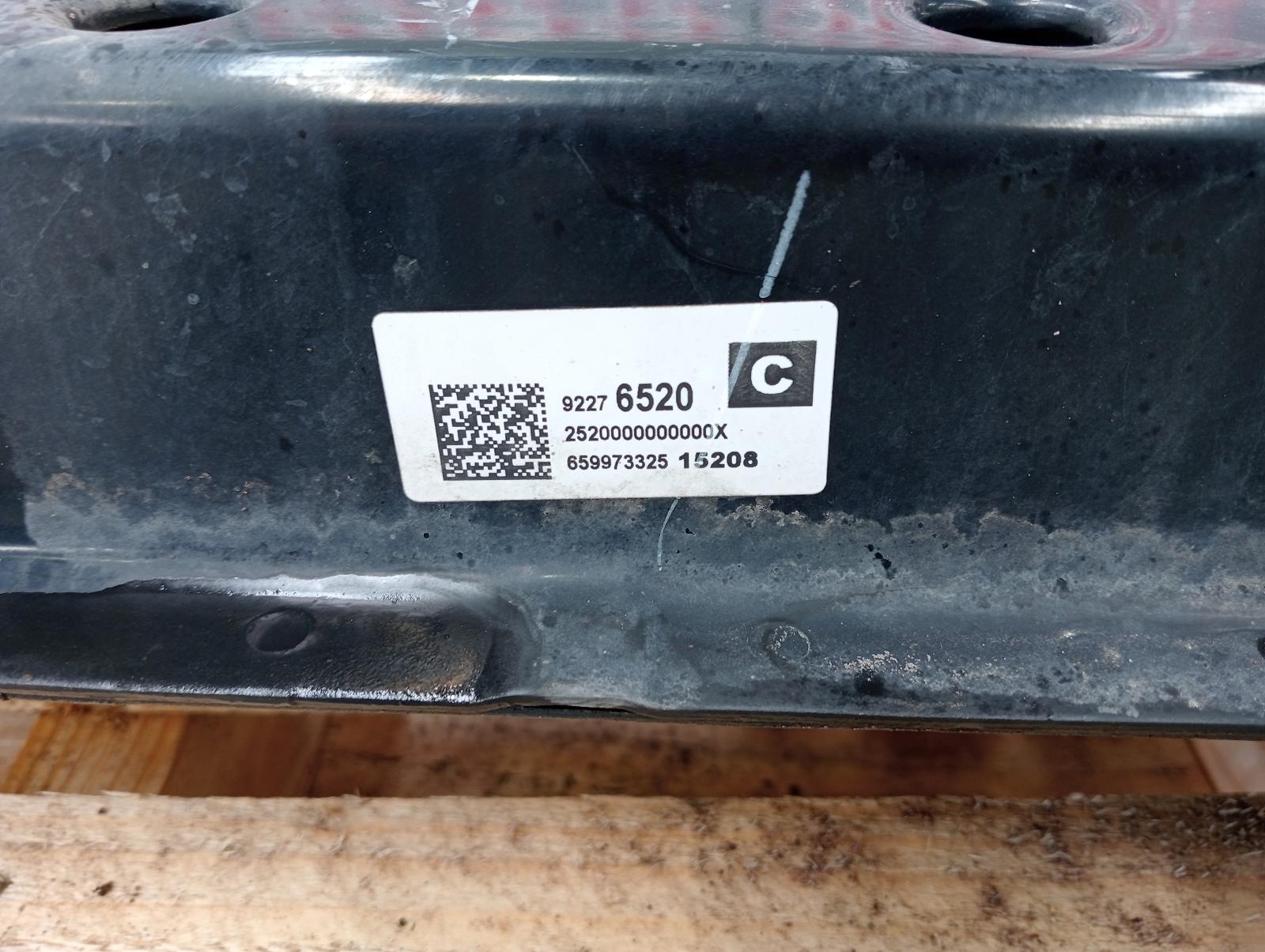 8972487