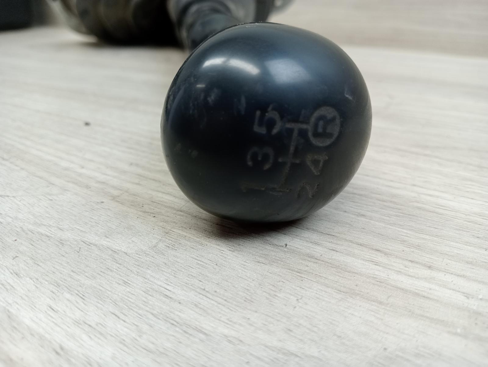 8951464