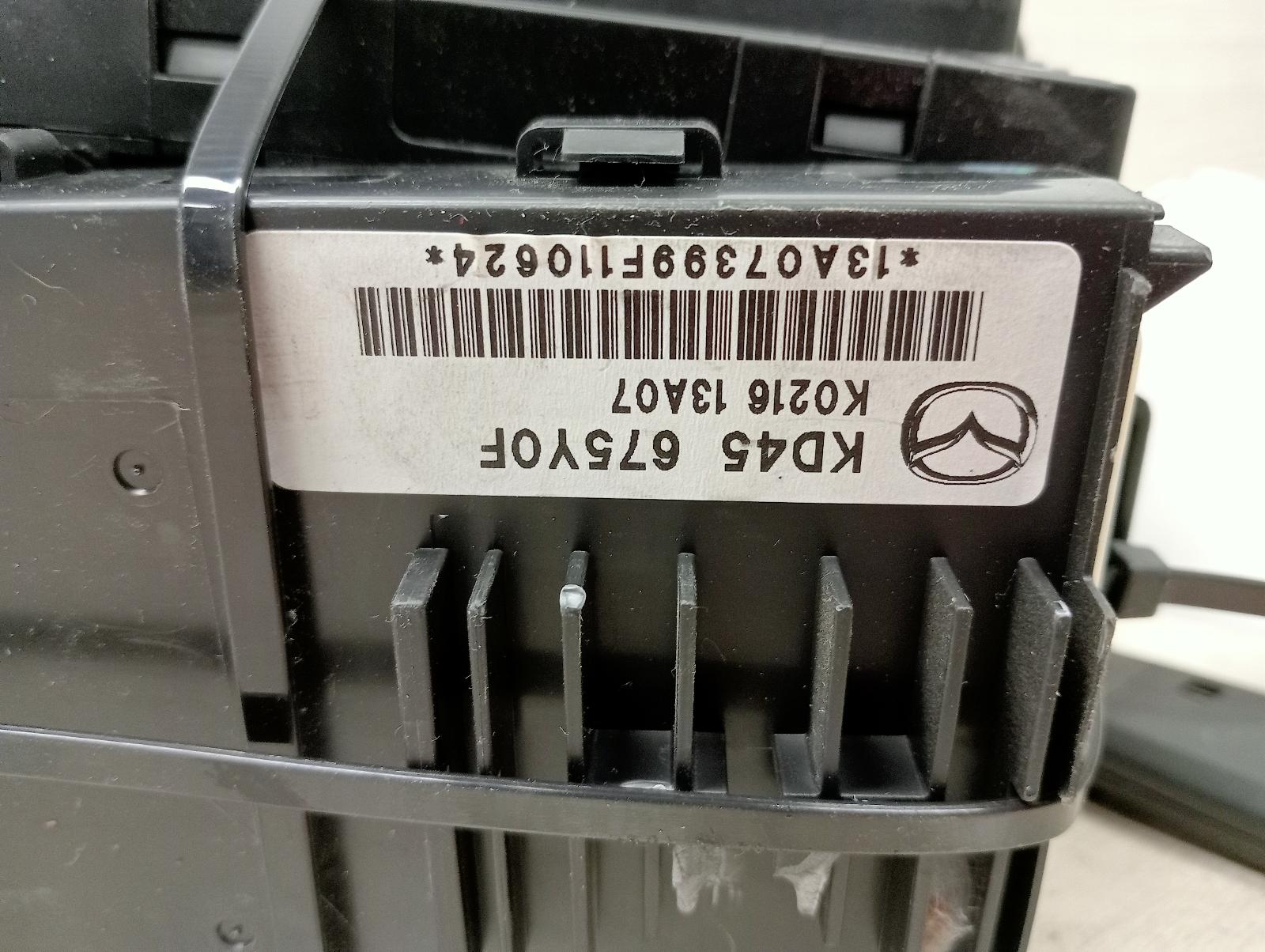 8984573