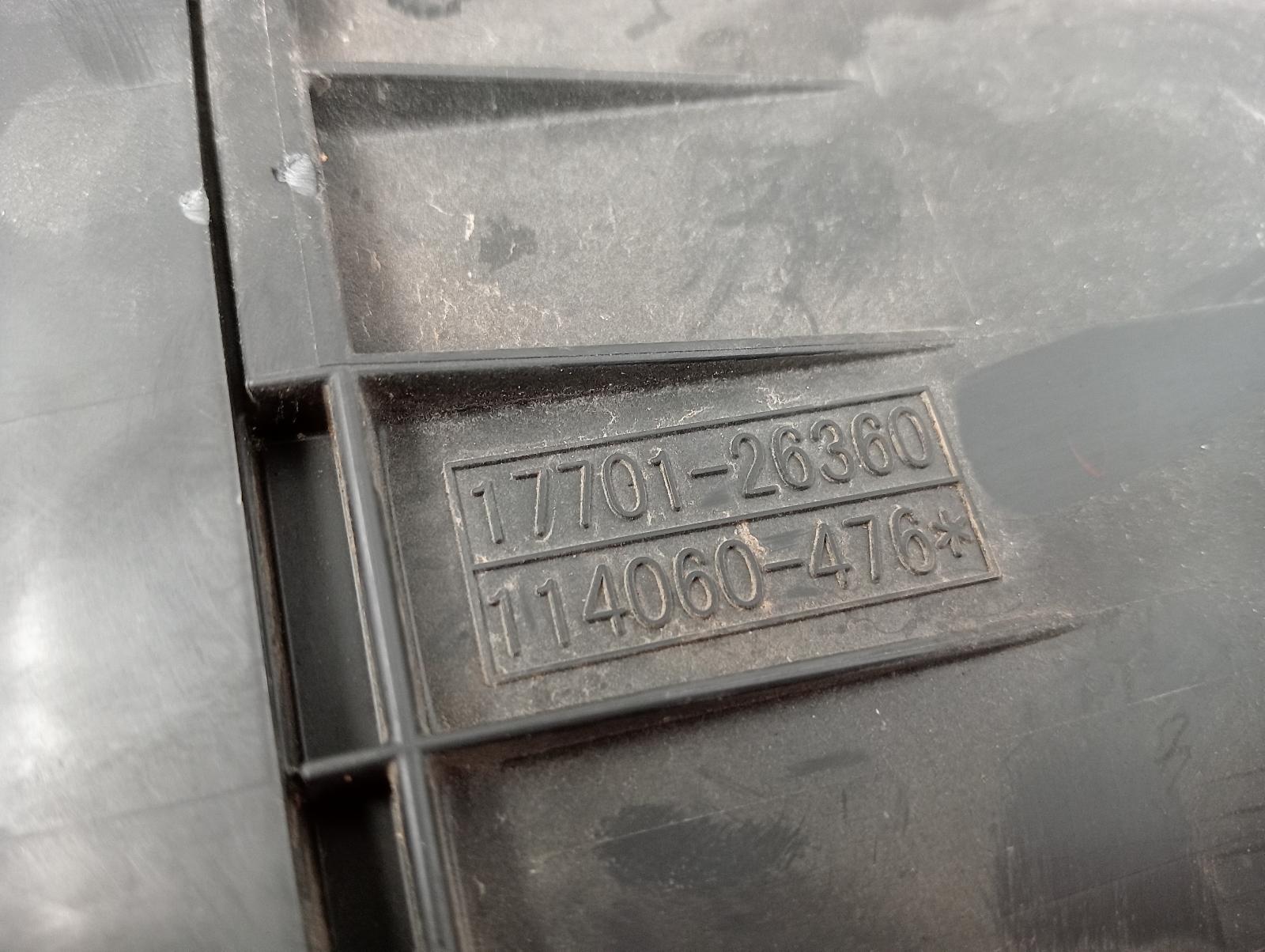 8740991
