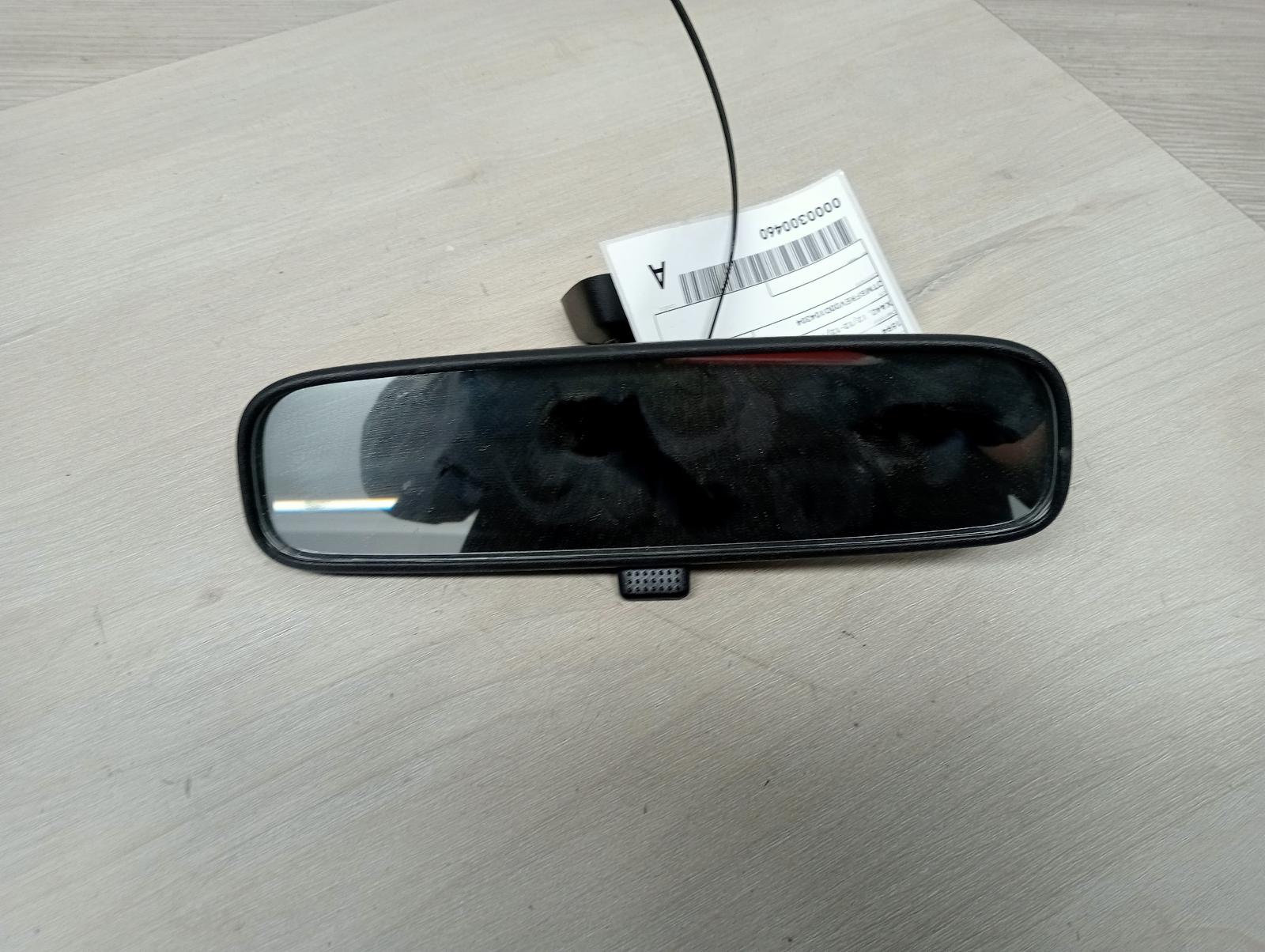 8972555