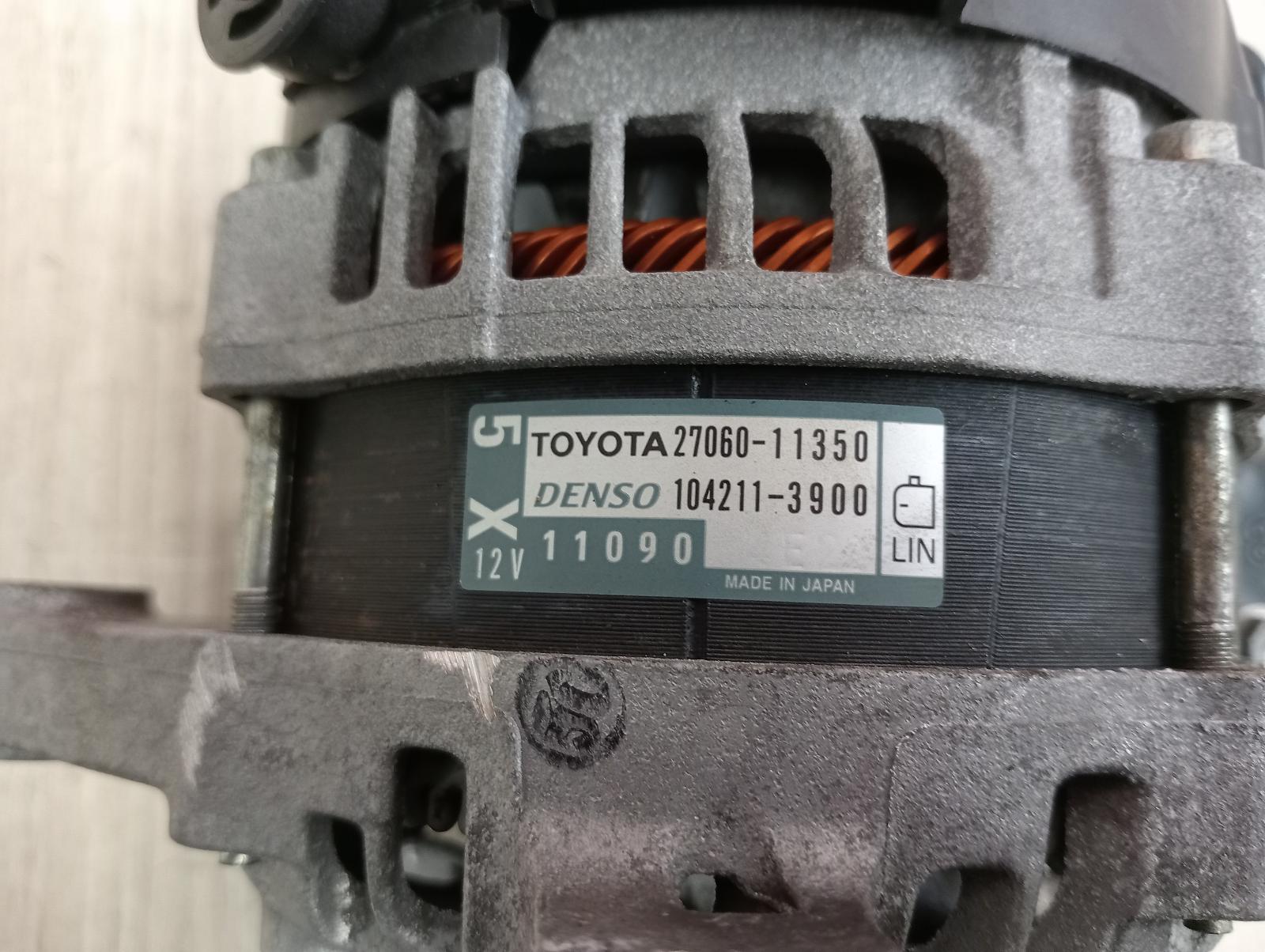 8959207