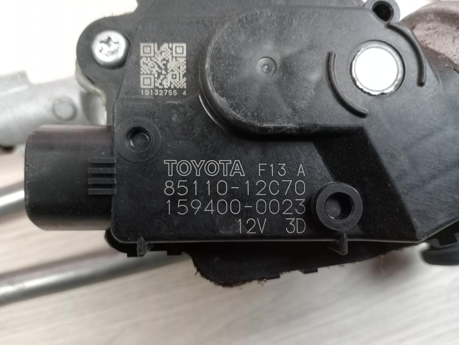 8981678