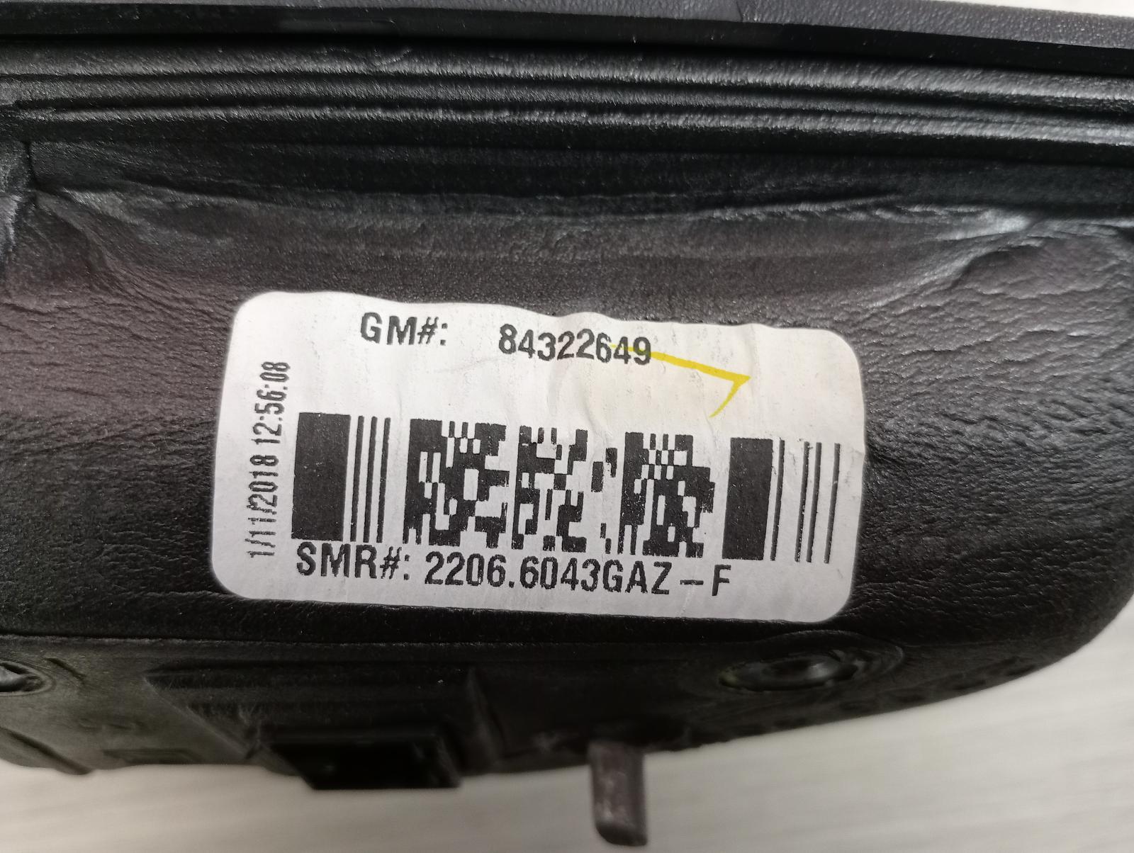 8981719