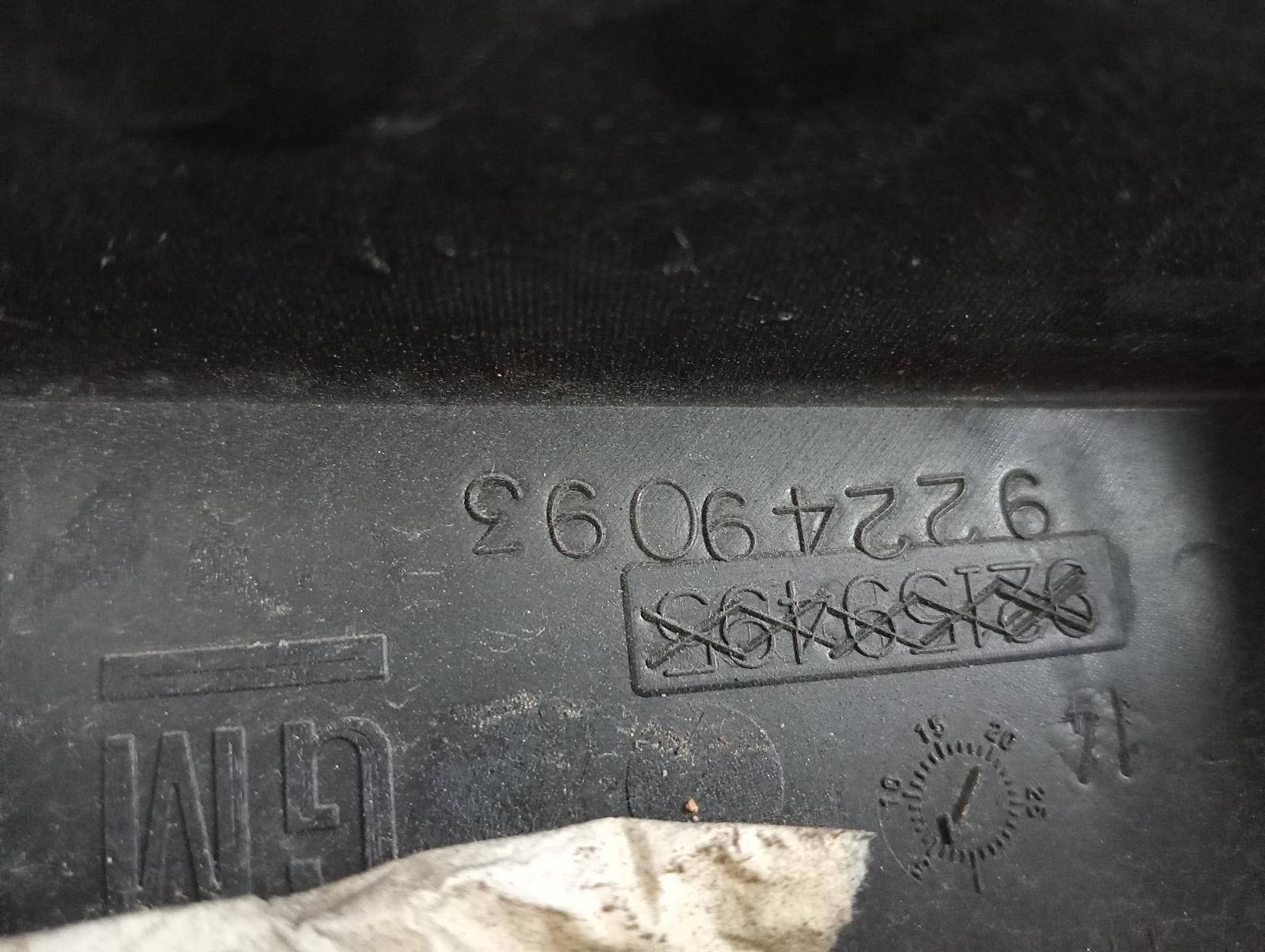 8734339