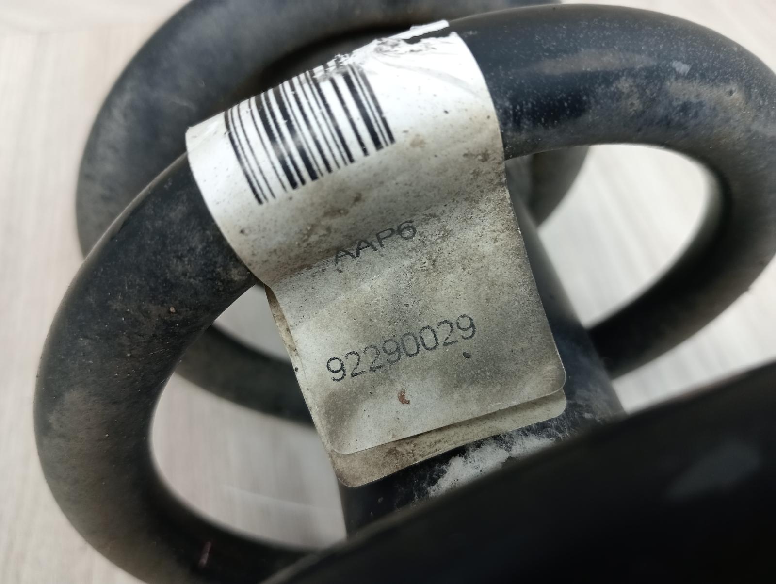 8975730