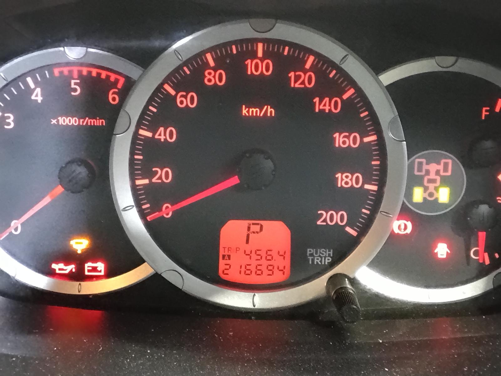 8959724