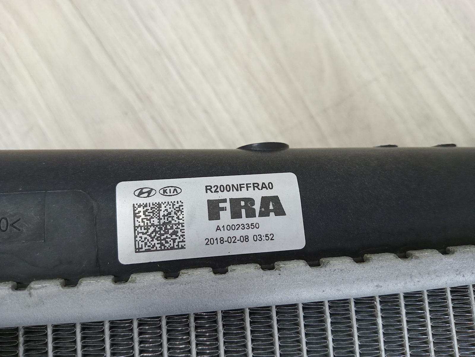8962792