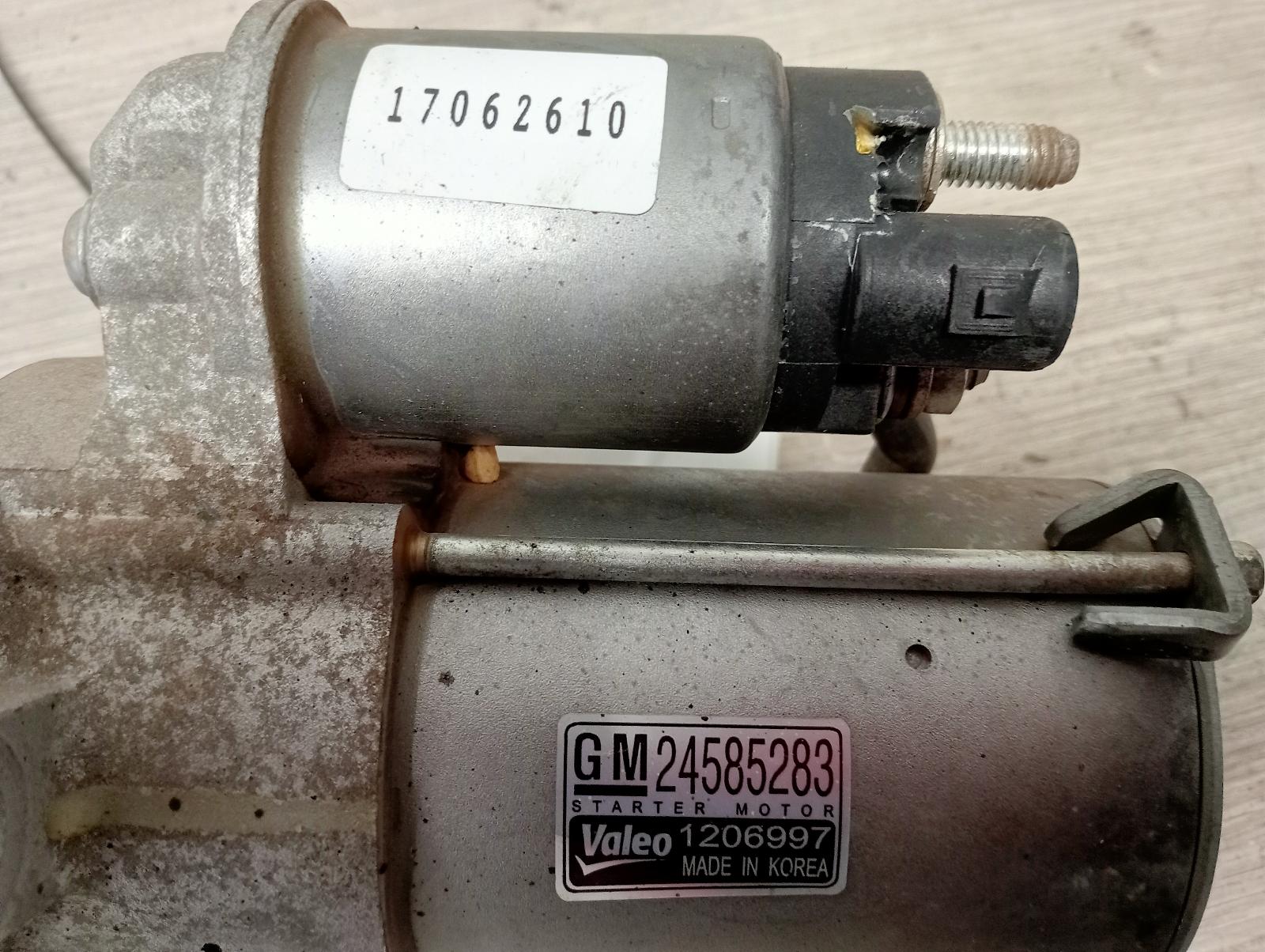 8899553