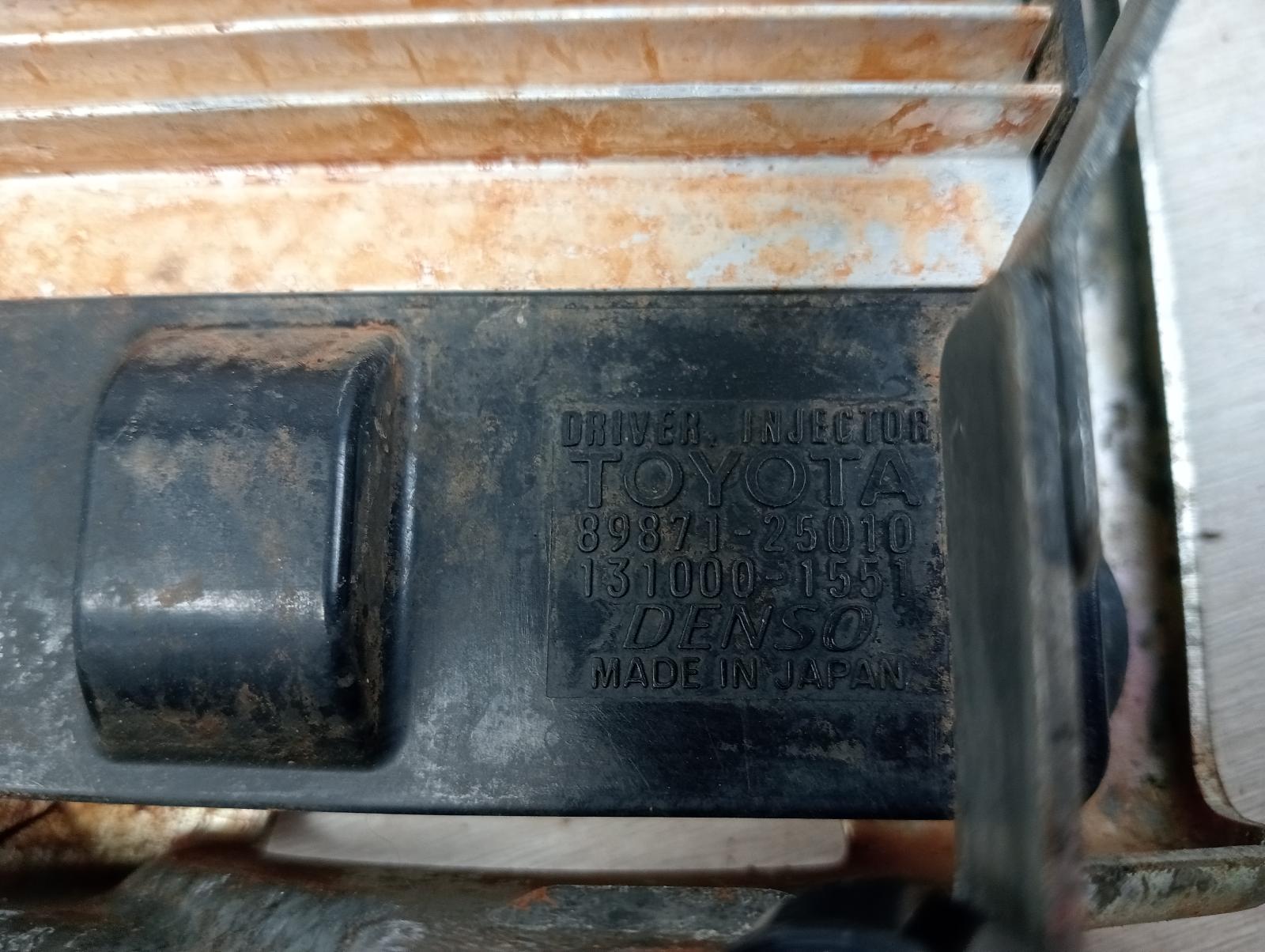 8868121
