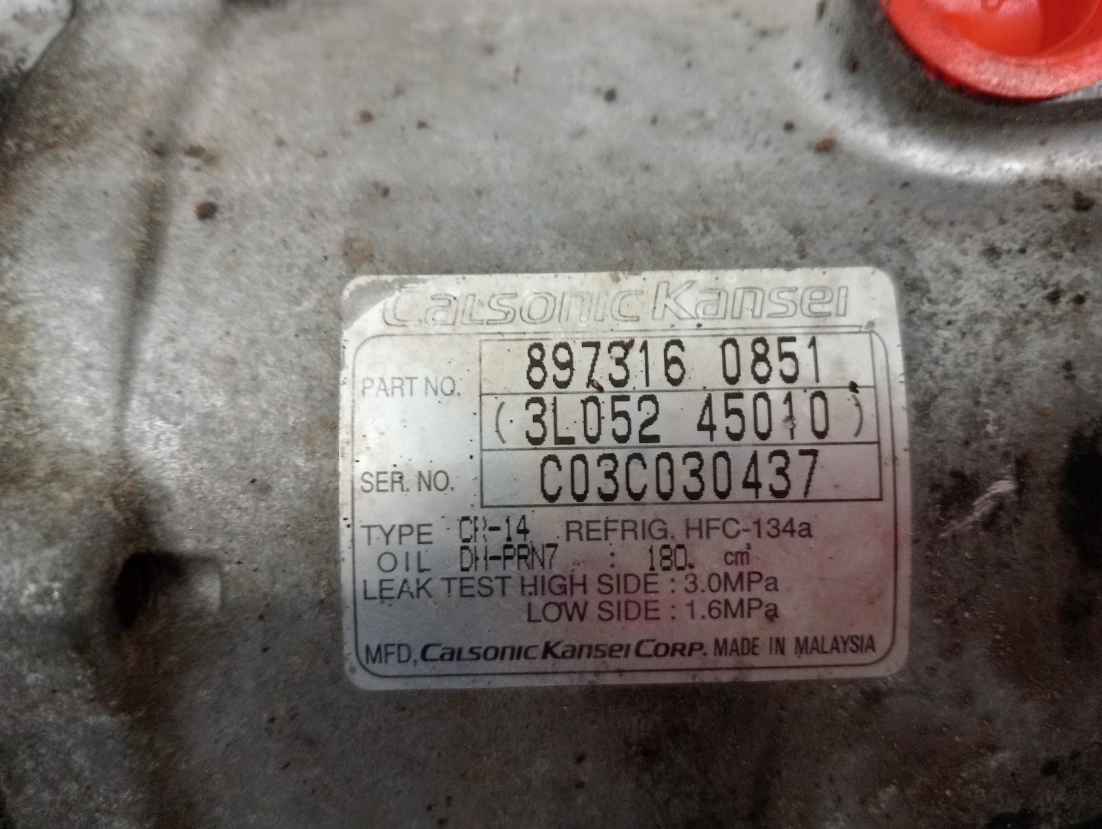 8767768
