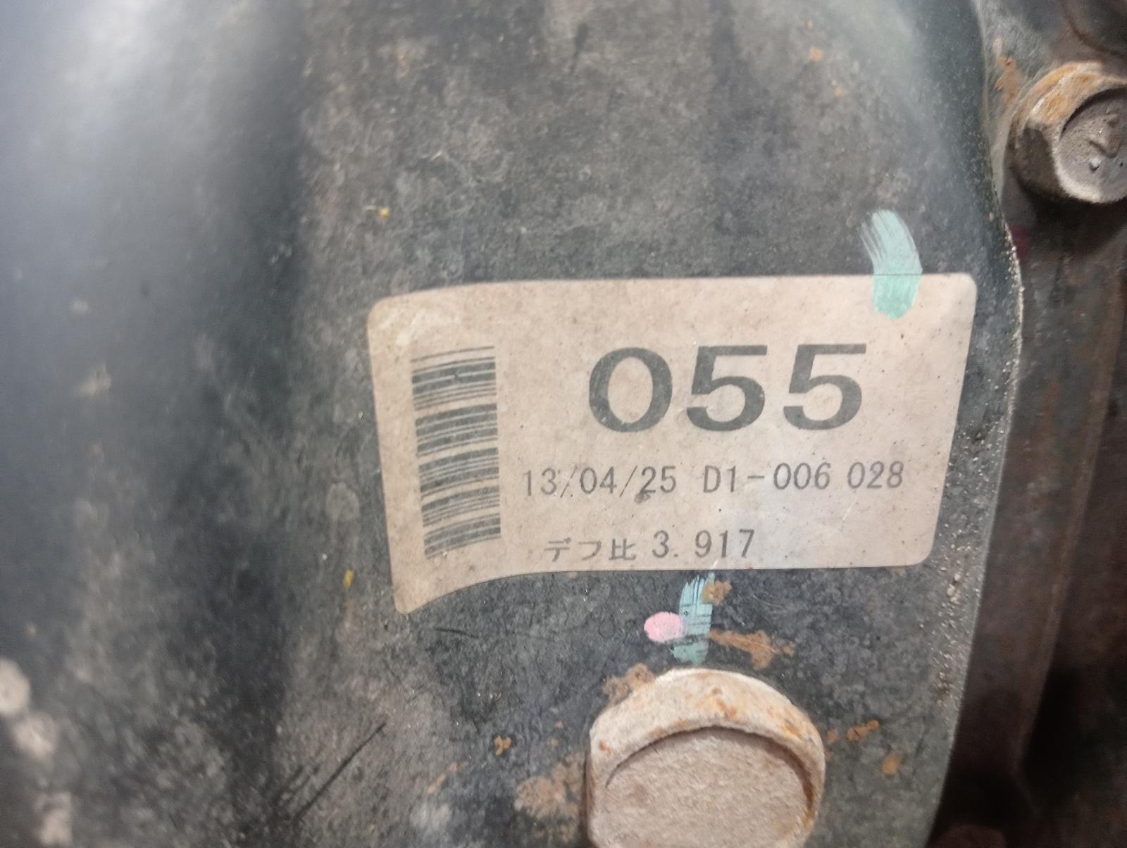 8976877