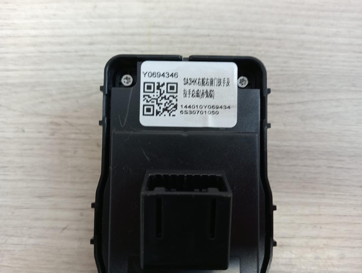 9024895