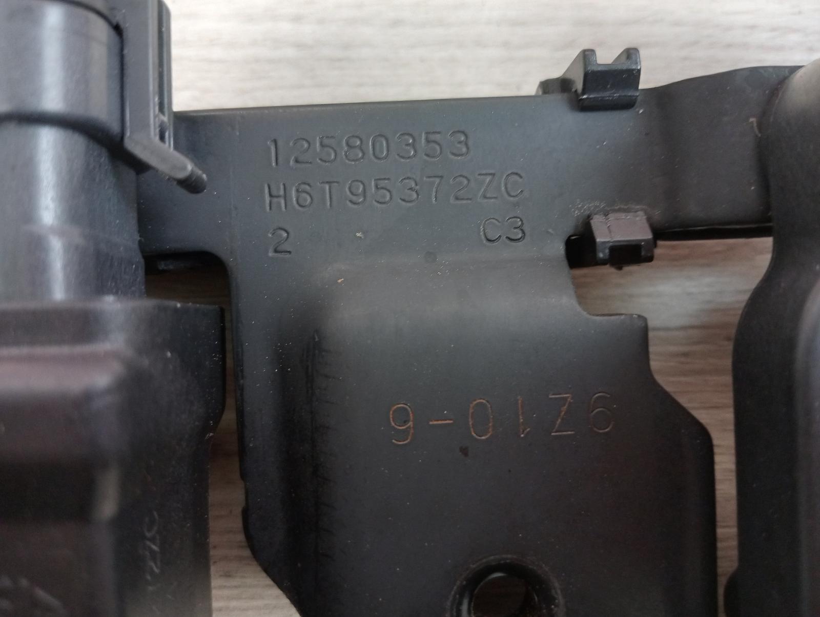 8946252