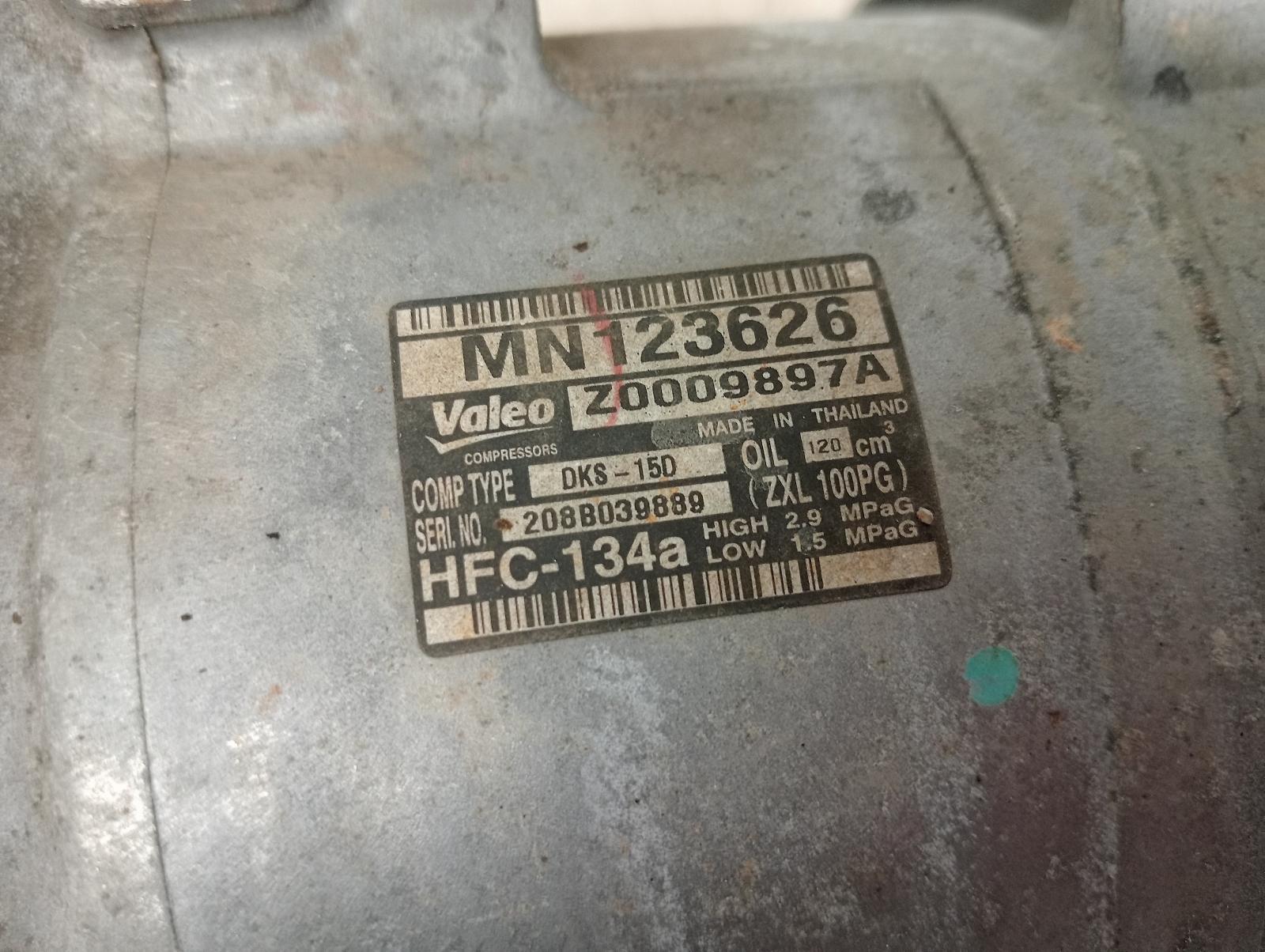 8788761