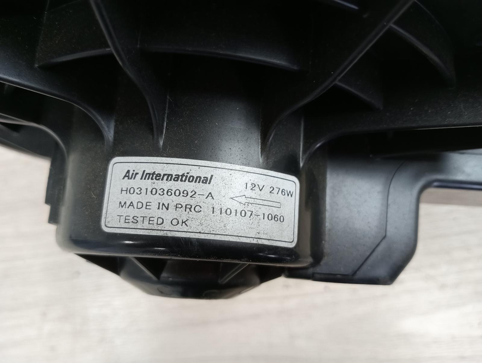 8947489