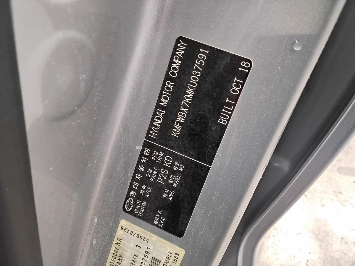 8994845