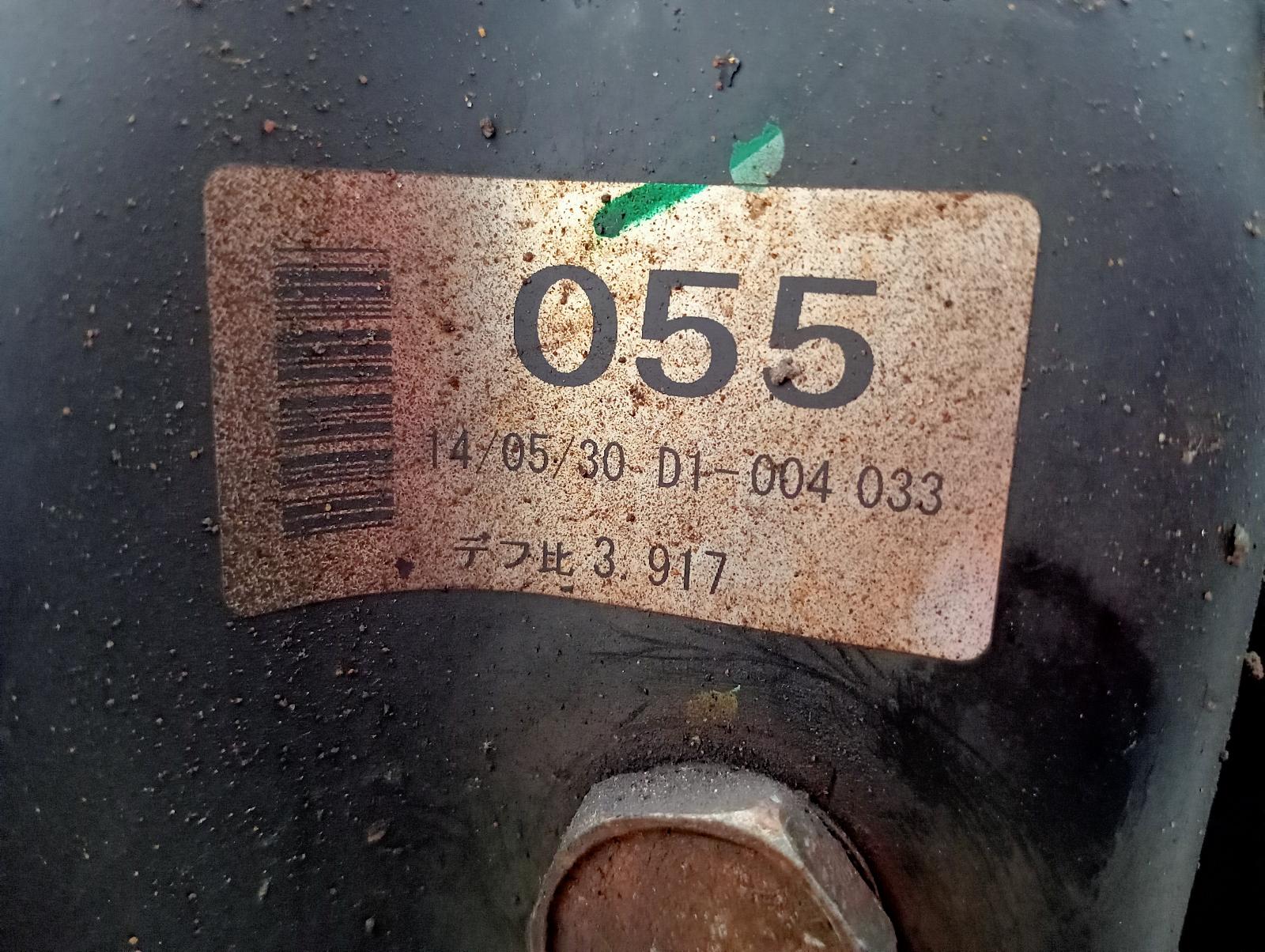 8764155