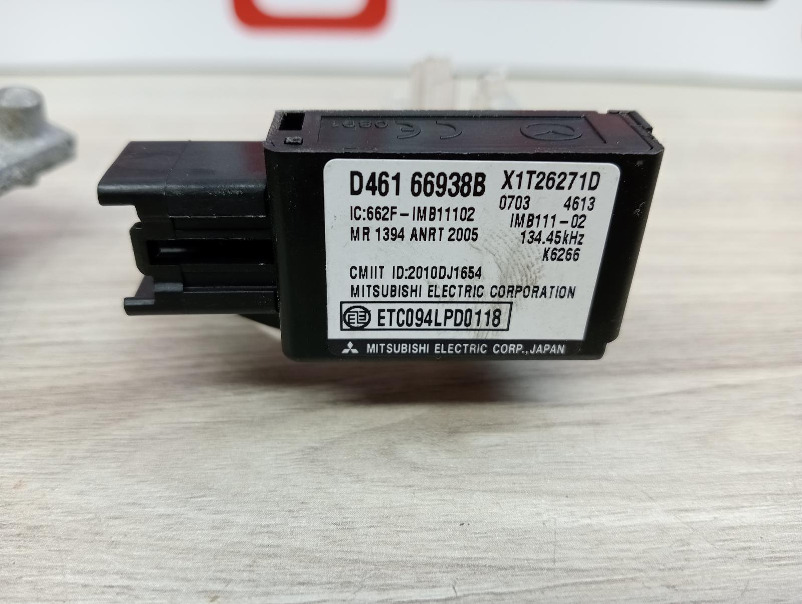 8860930