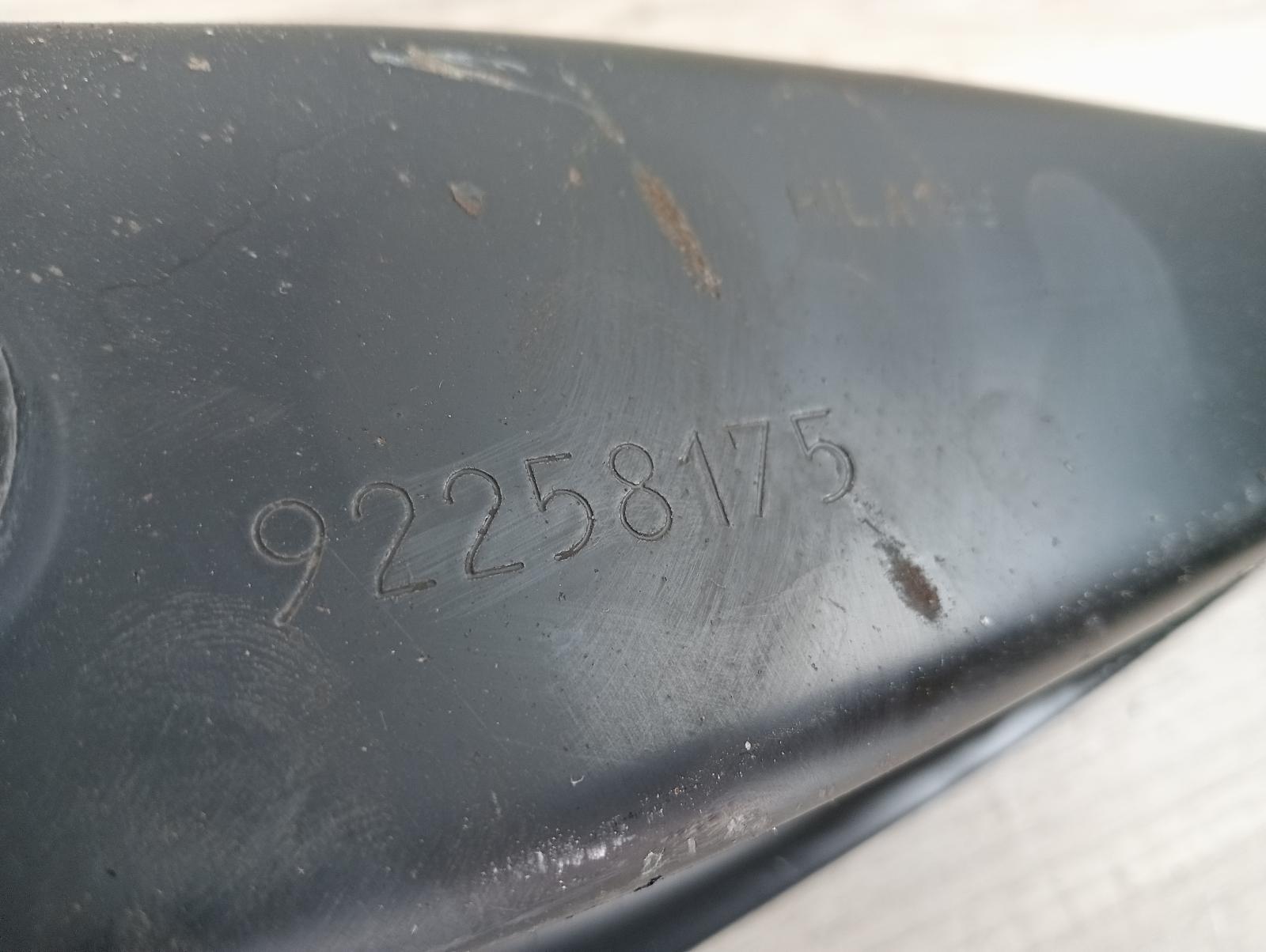 8947450