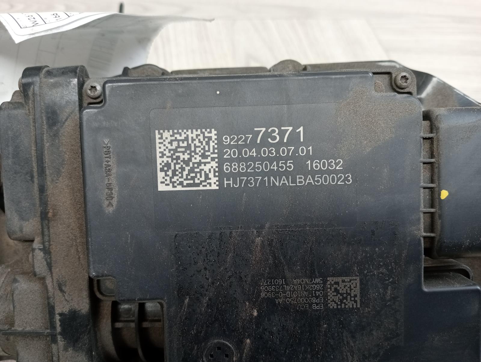 8969549